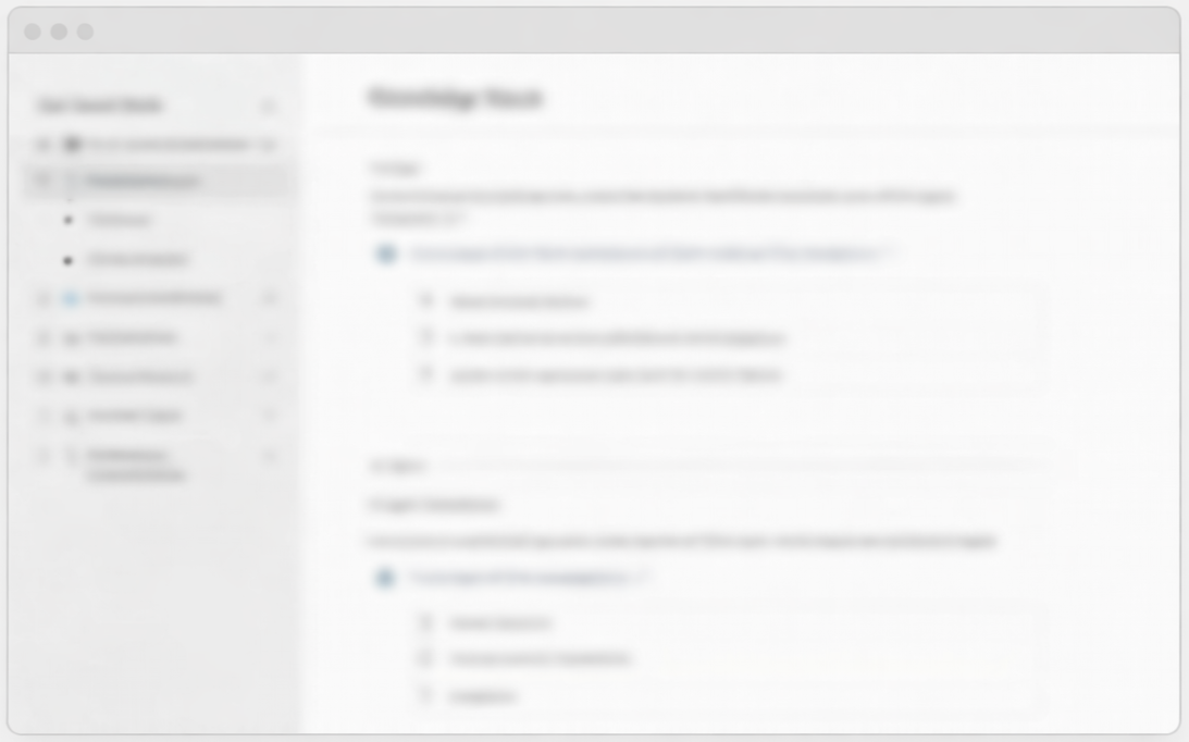 A blurred screenshot of a computer screen showing a messaging or email interface with a list of folders on the left and message content on the right.