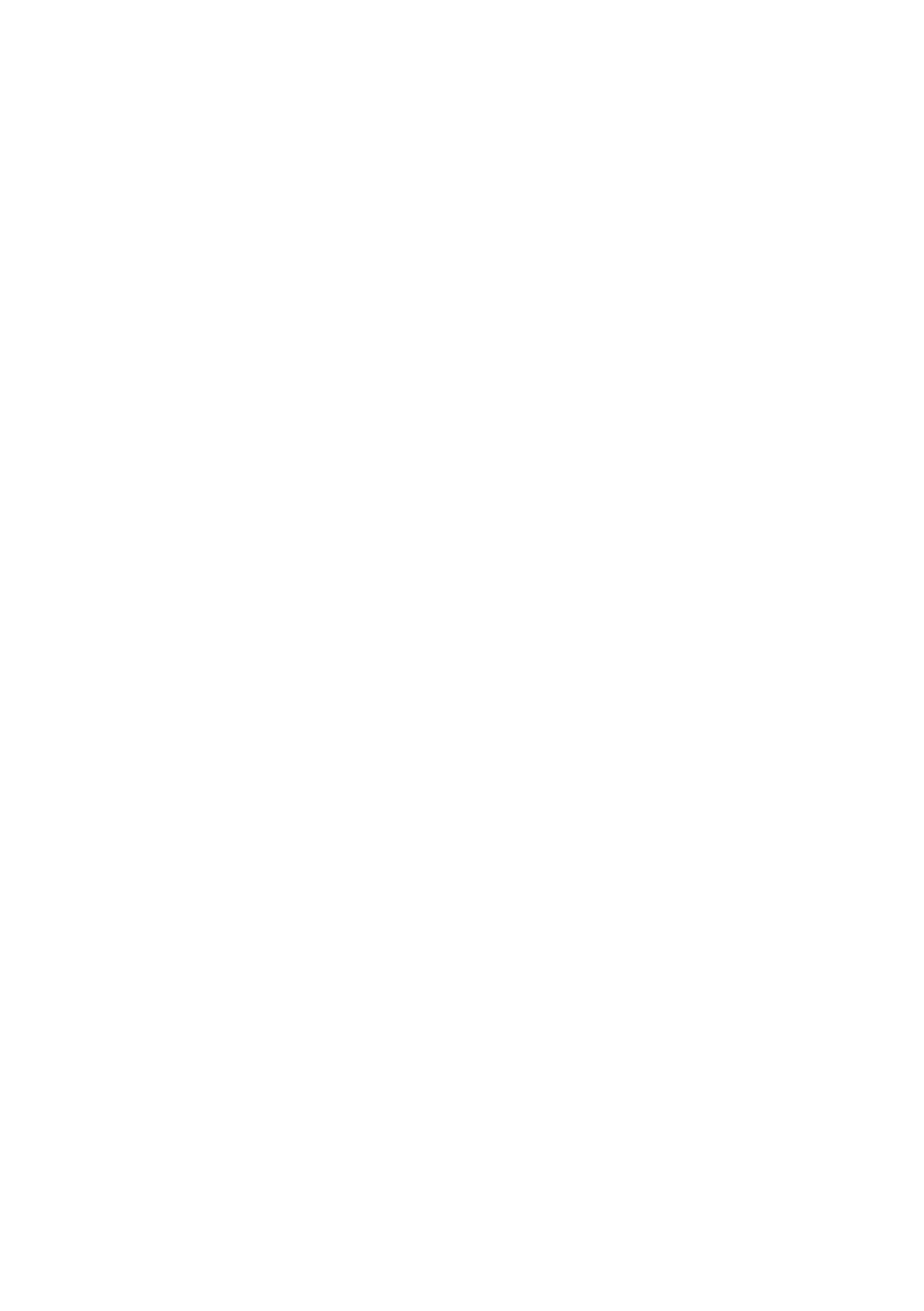 Central Baptist Logo