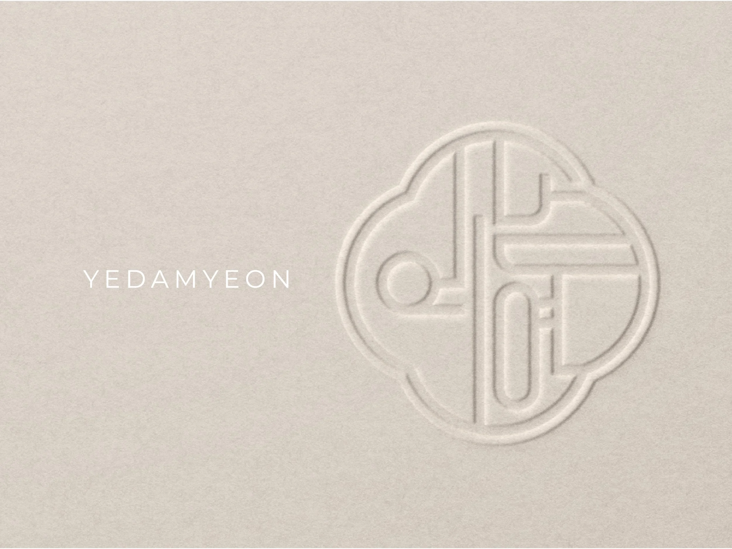 KakaoTalk_Photo_2026-01-21-00-16-30 001.jpeg