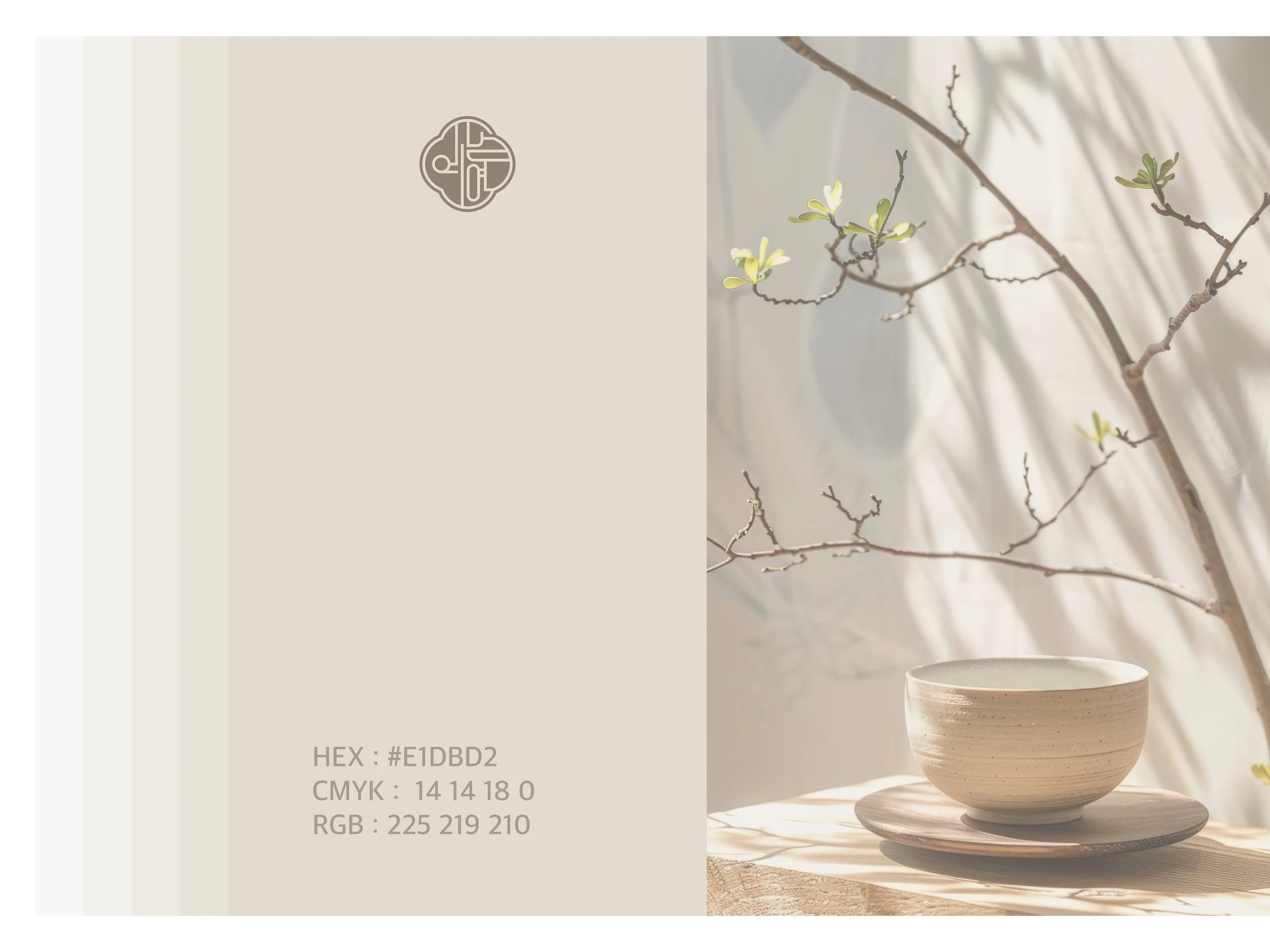 KakaoTalk_Photo_2026-01-21-00-16-31 002.jpeg