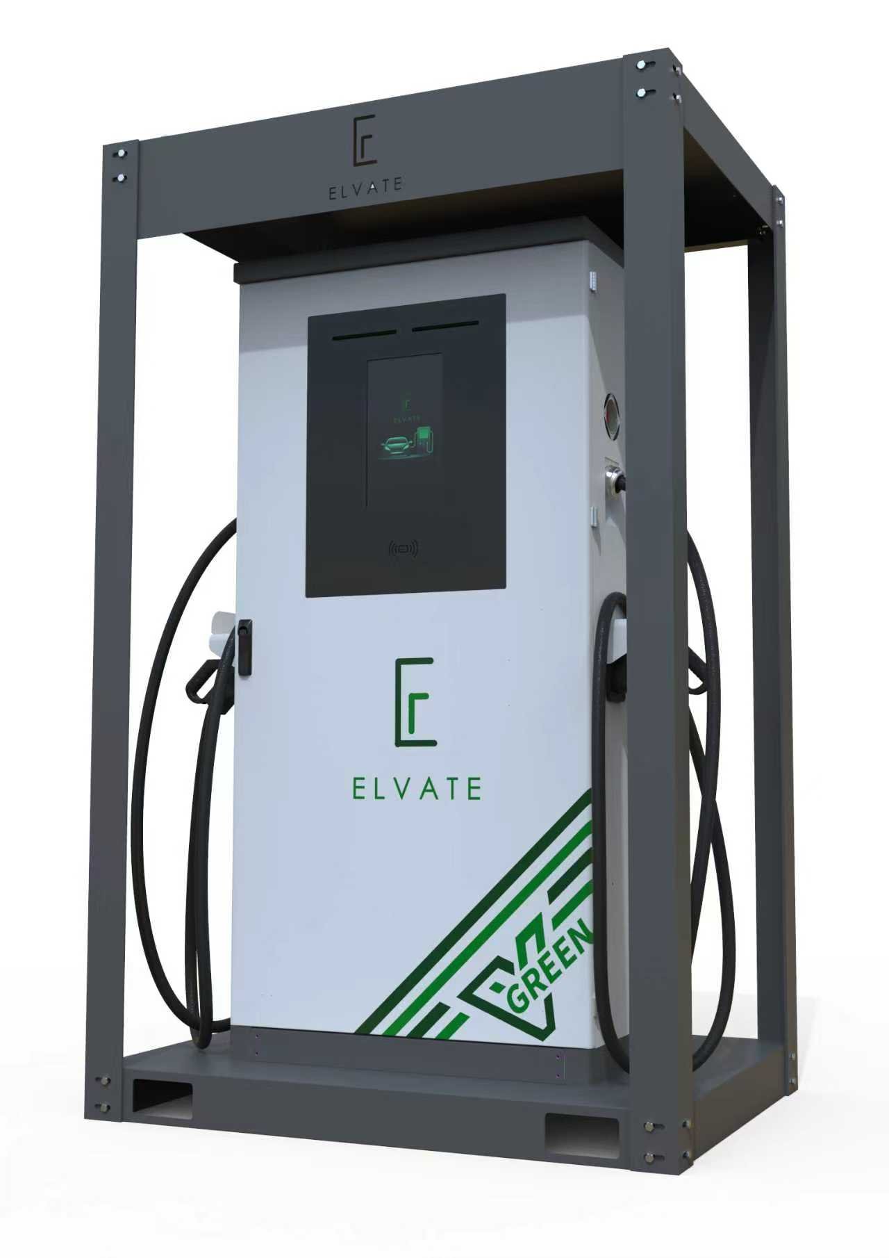 XCMG Supercharger 240 kW hurtiglader med Dual Gun CCS2 for anleggsmaskiner