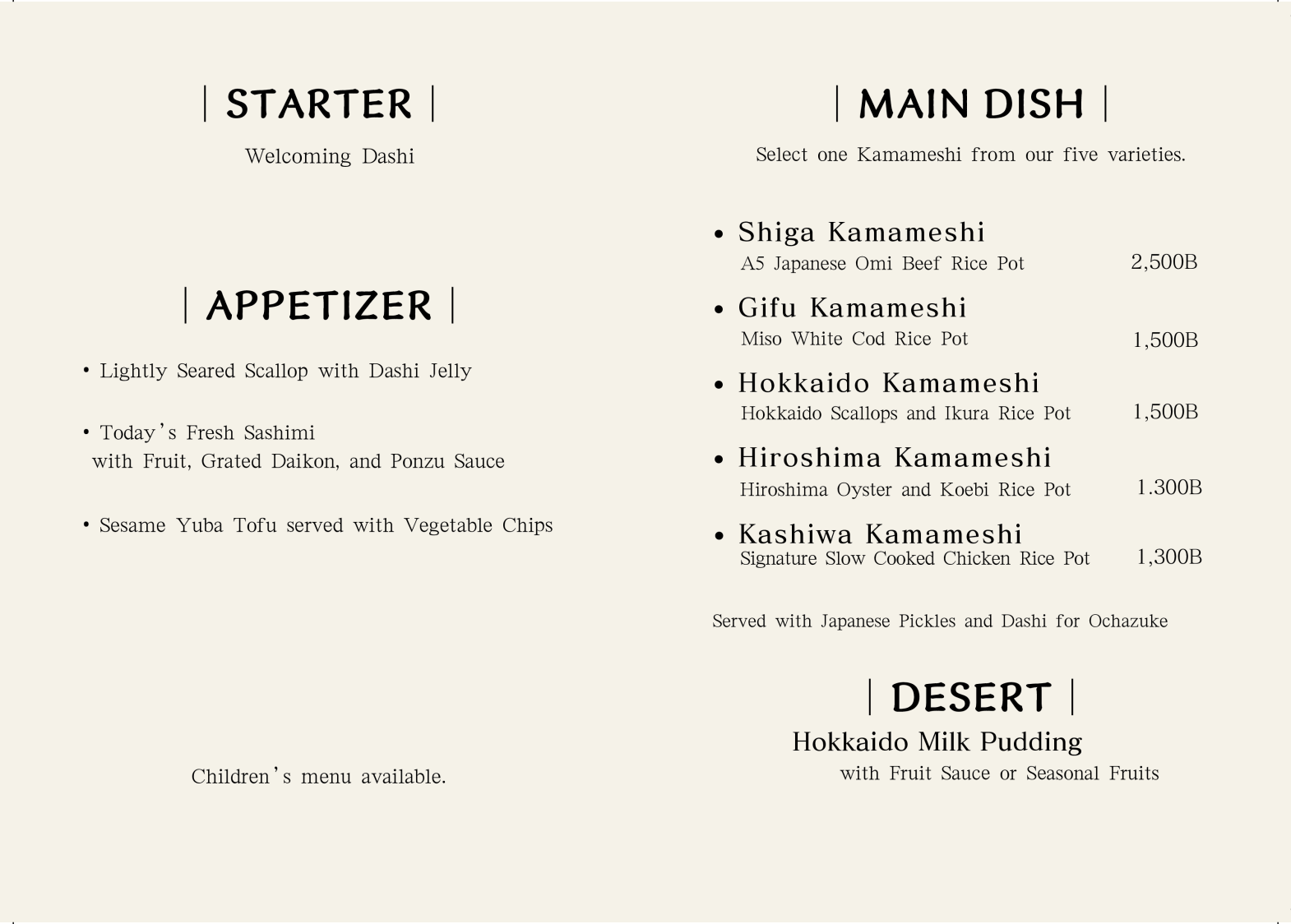 Japanese restaurant menu with sections for starter, appetizer, main dish, and dessert, listing various dishes and prices.