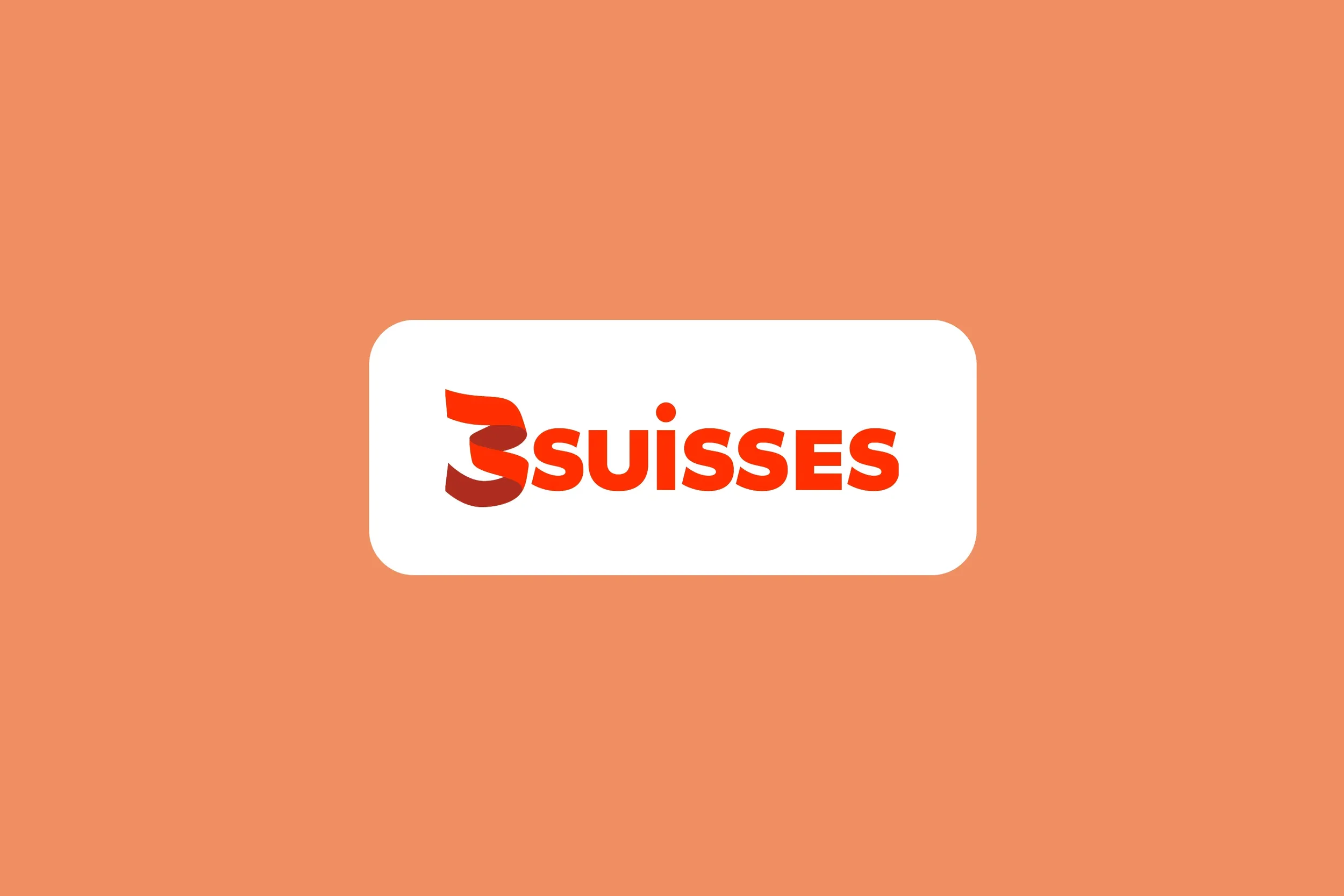 3Suisse est une enseigne partenaire de Cagn'Up.