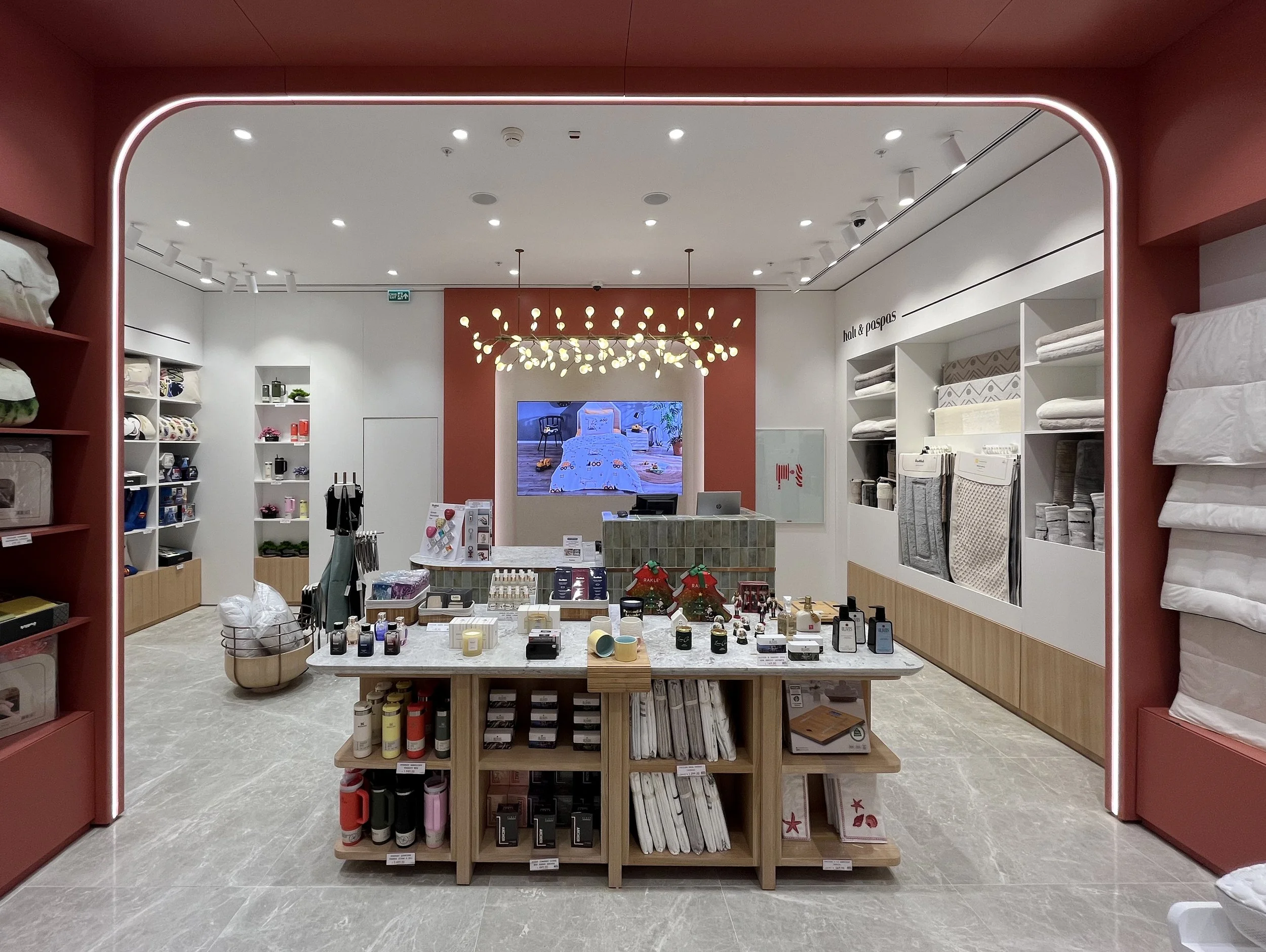 Özdilek Home Textile