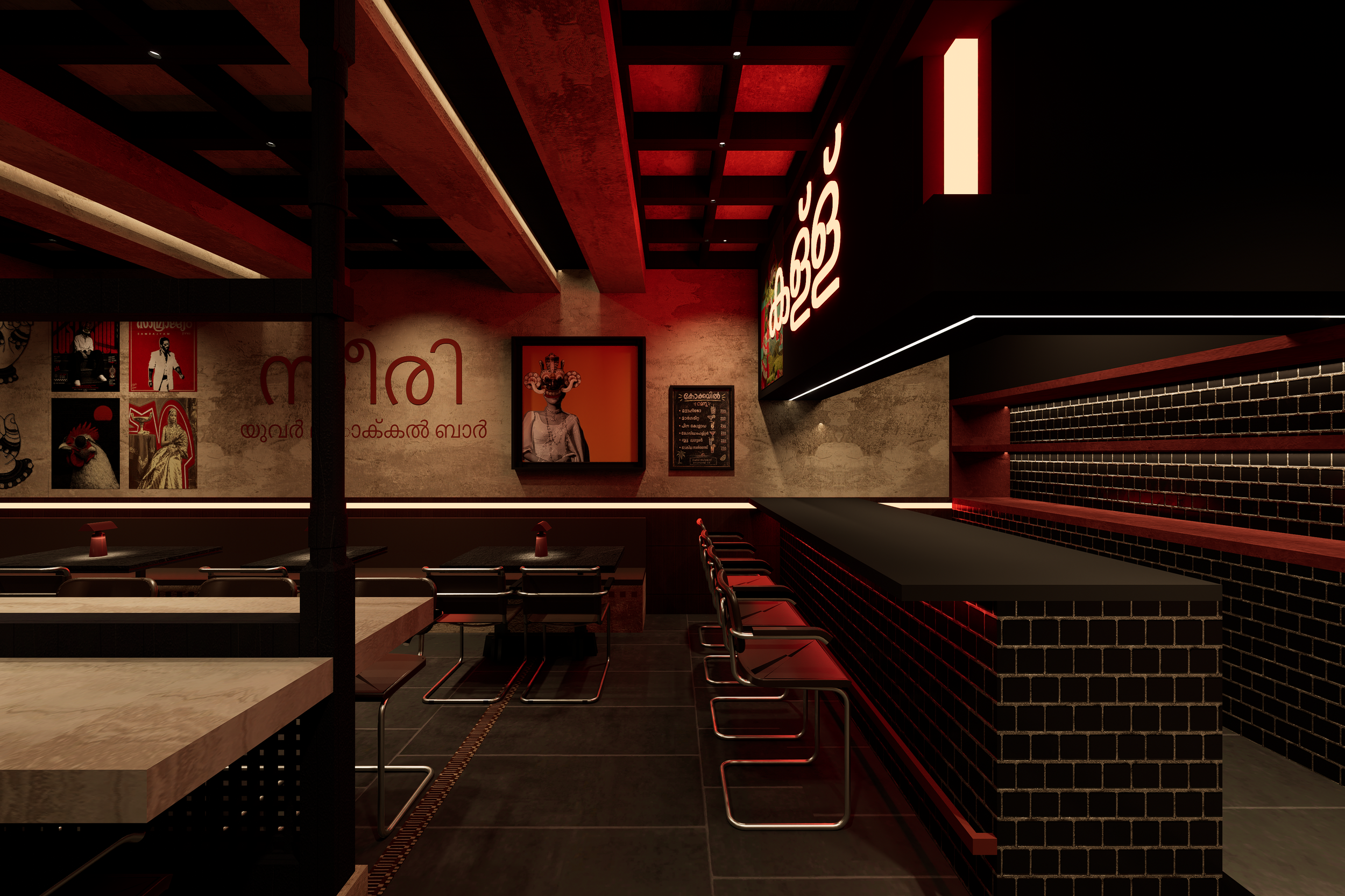 Scene 4_3.png