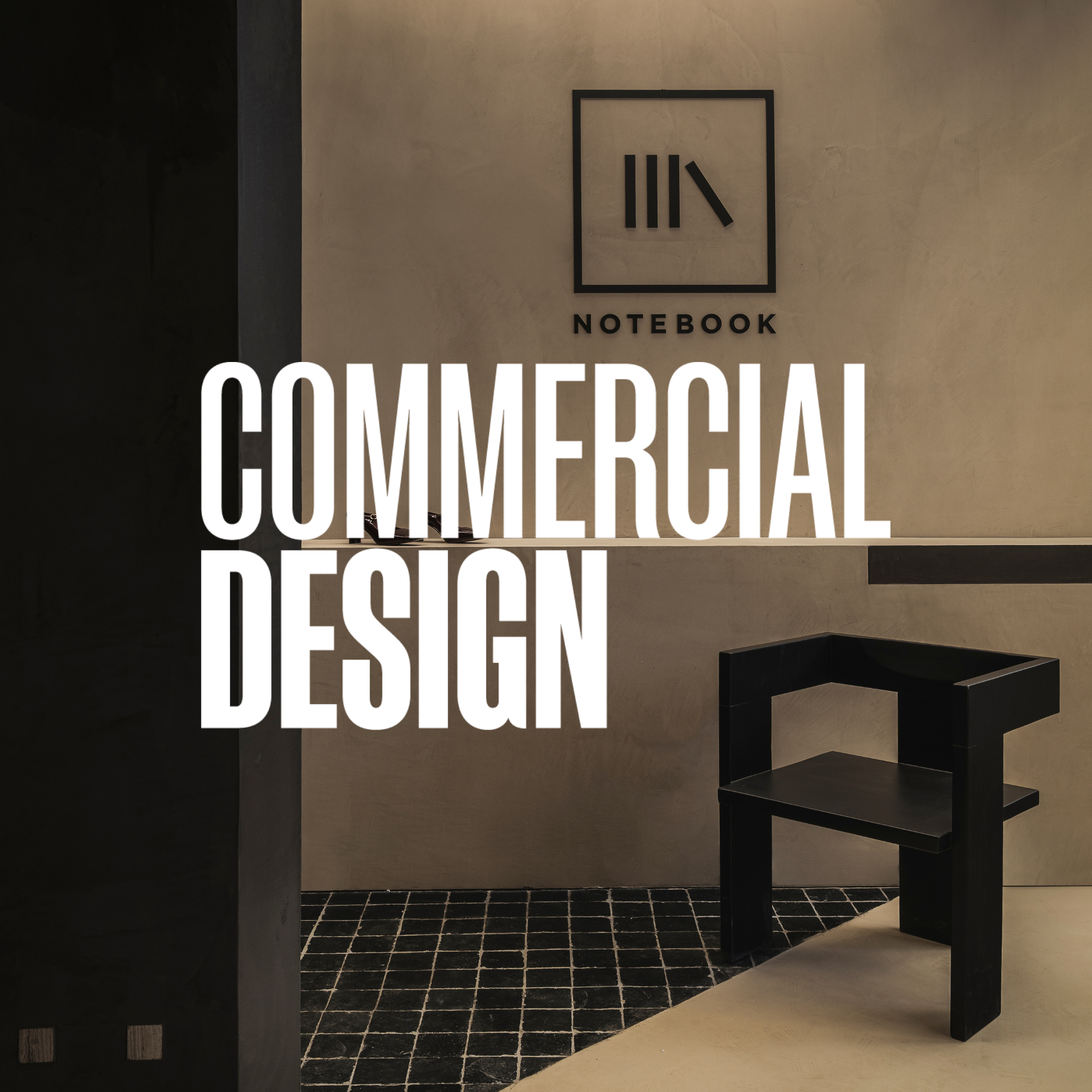 Notebook featured in Commercial Design