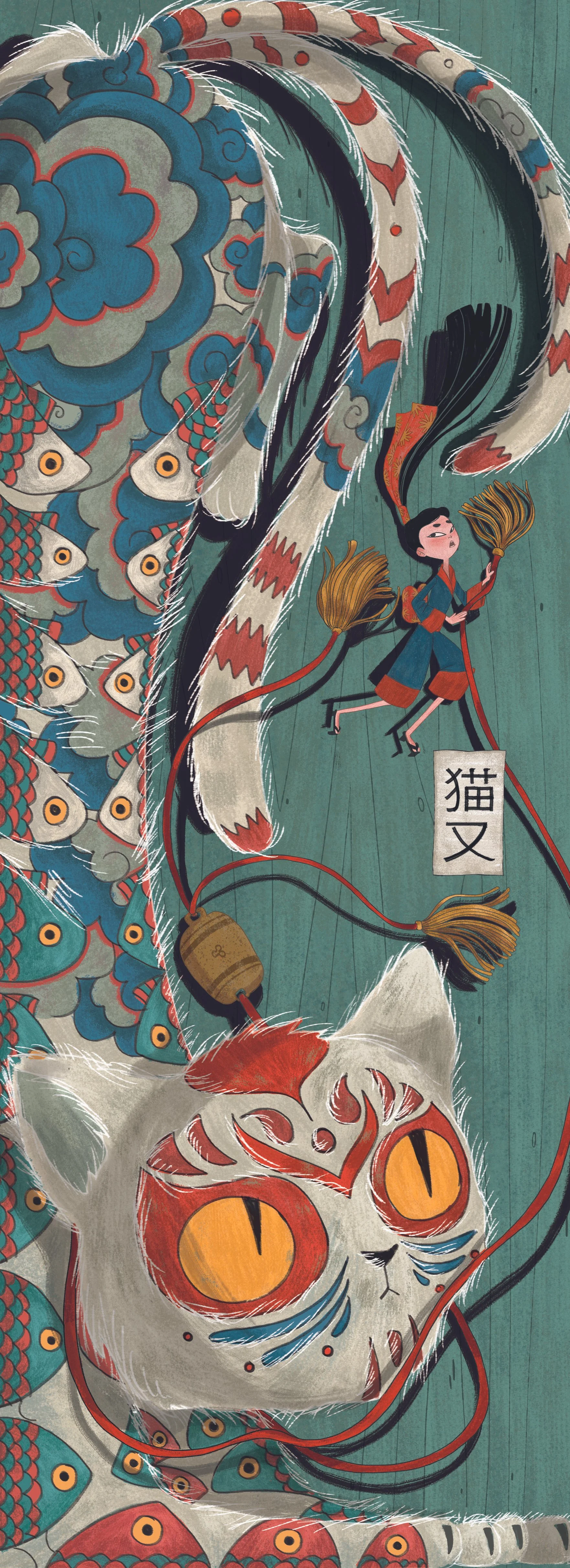 nekomata copia 2.jpg