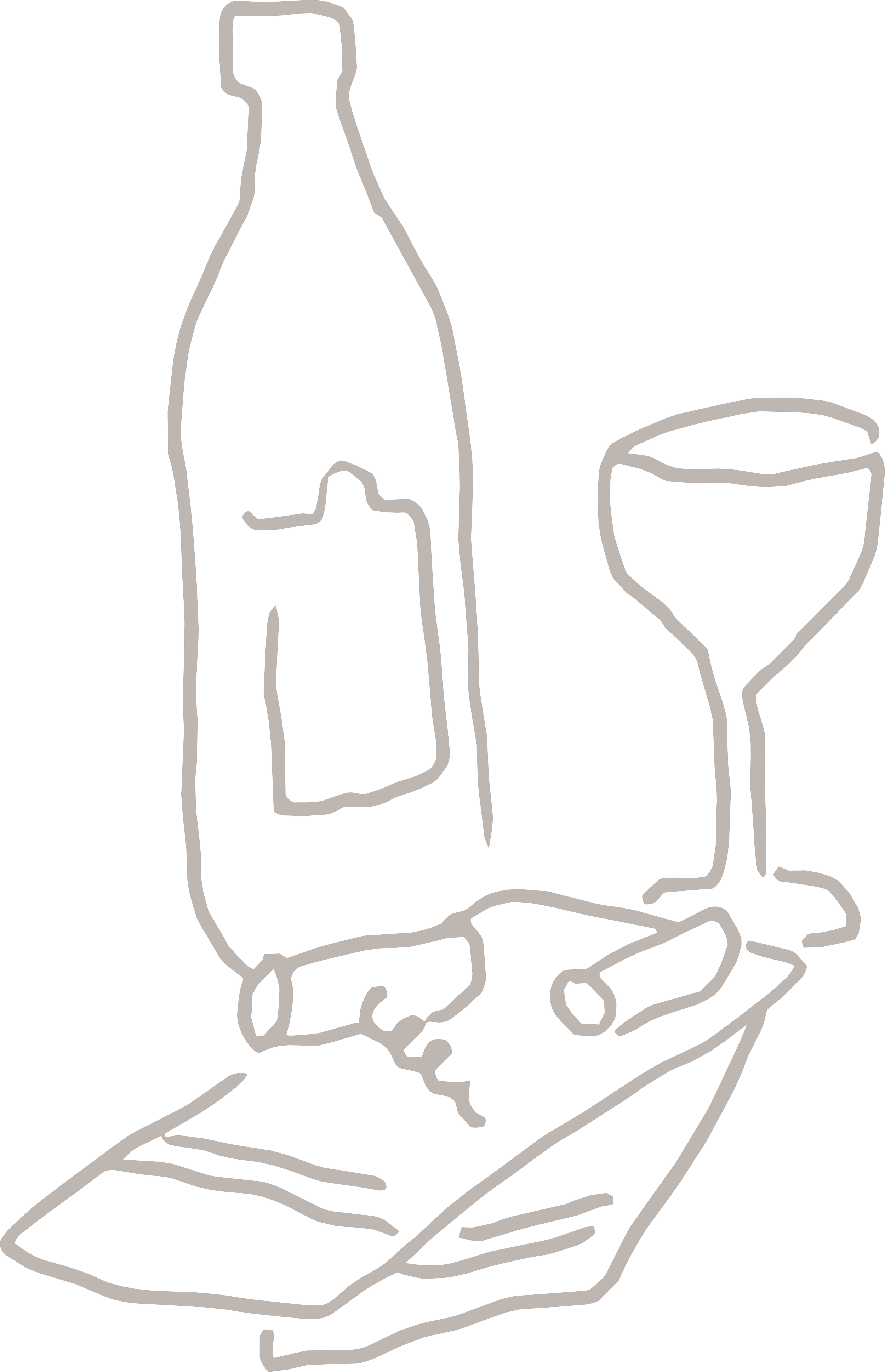 Line drawing of an english wine selected from a curated menu