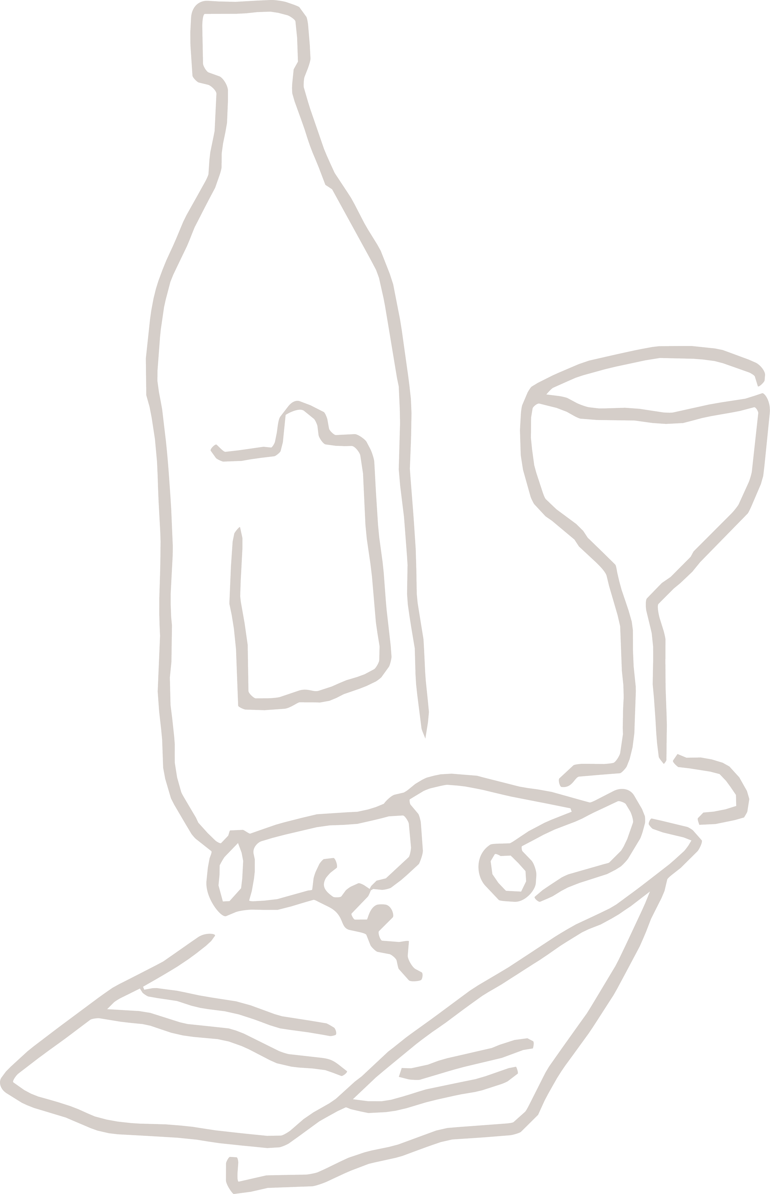 An illustration of a delicious bottle of wine at Nostra in Homerton