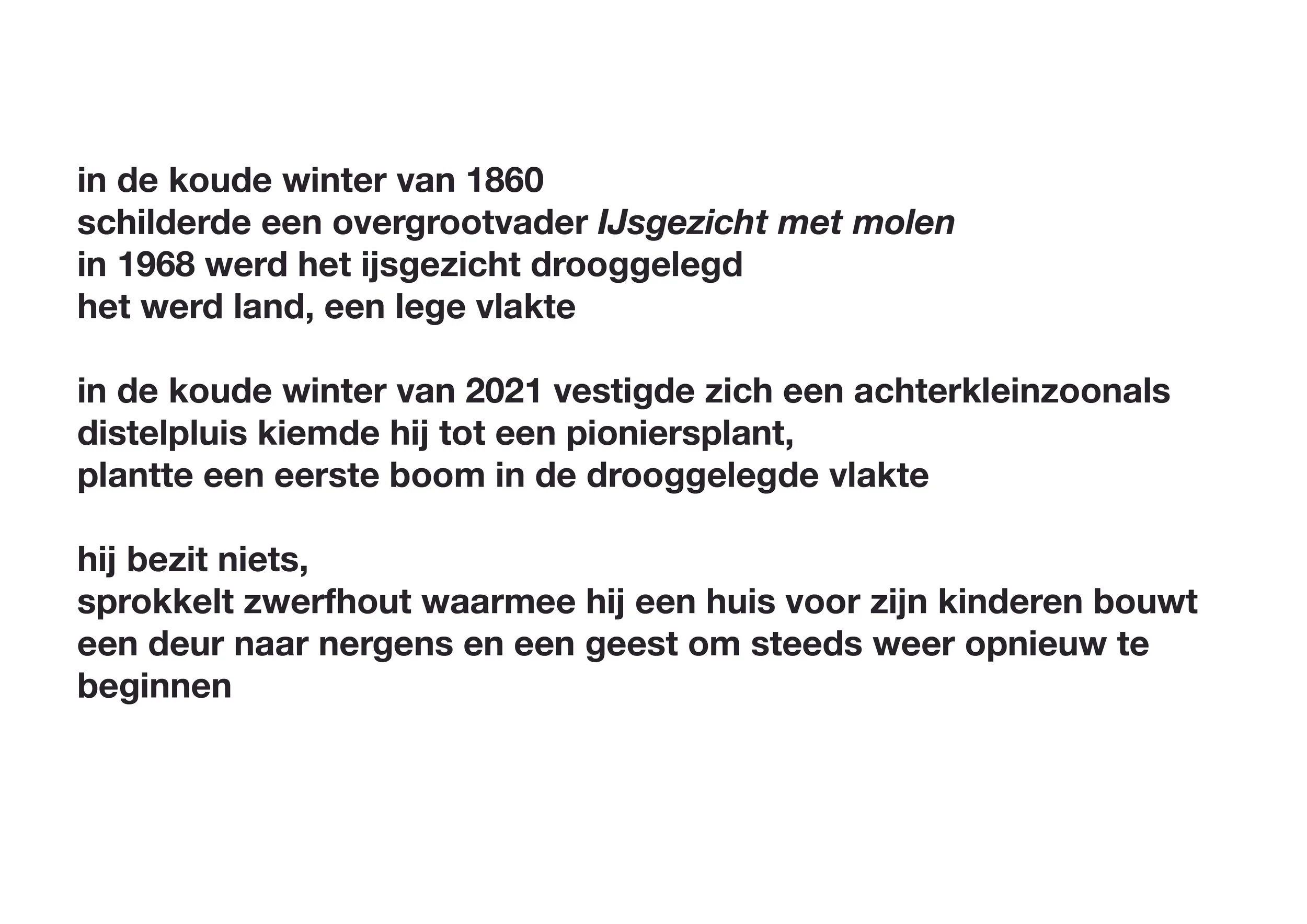 Marie_Artboard 1.jpg