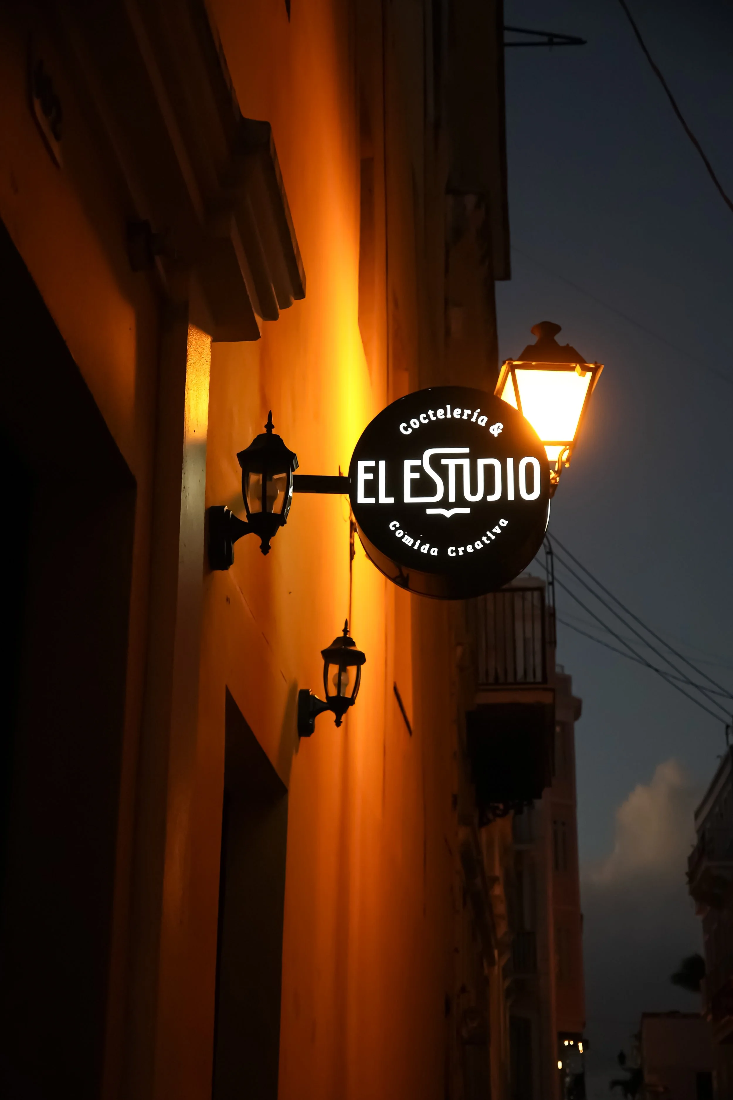 El Estudio