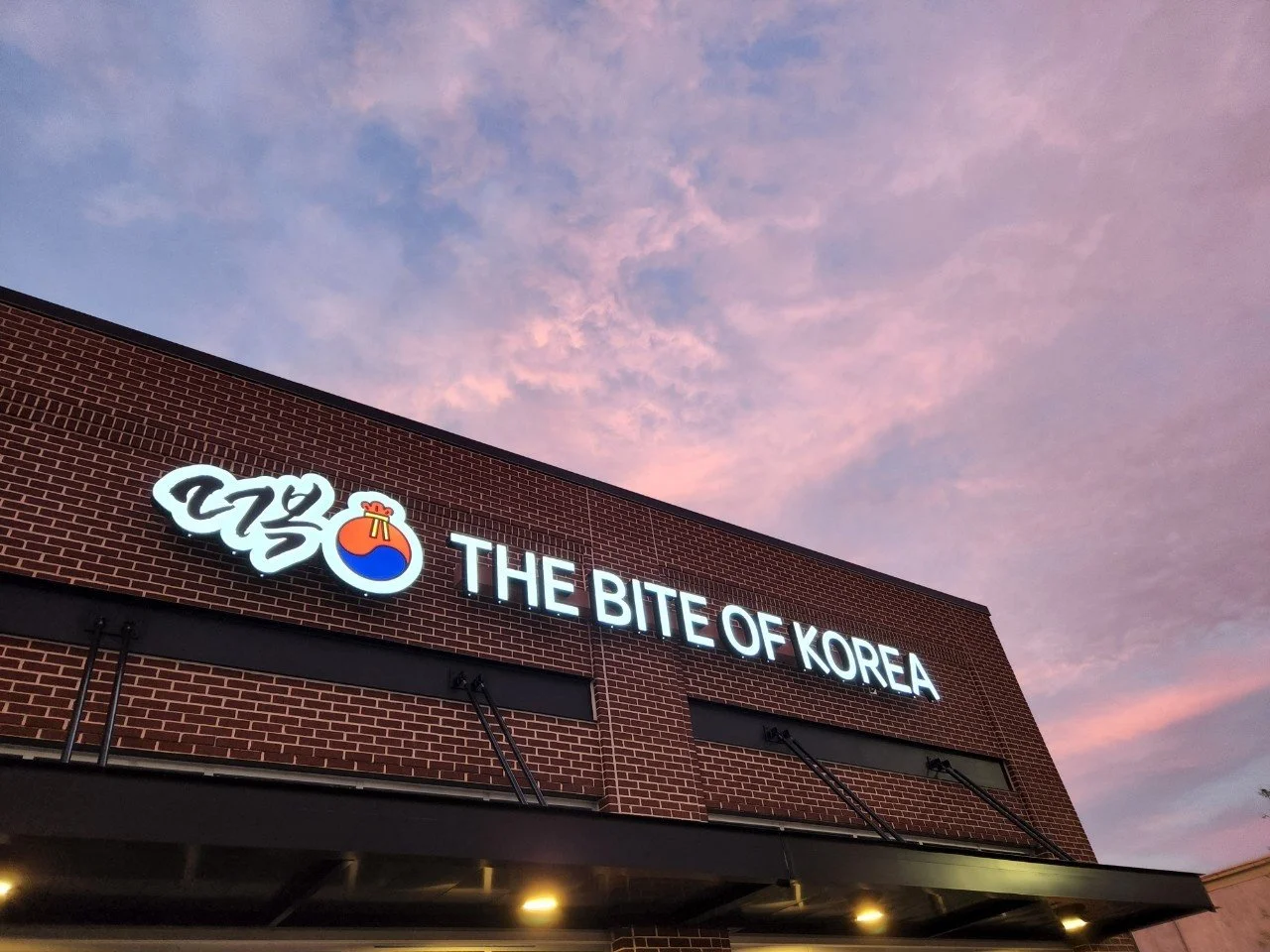 Tucker CID announces opening of new brewery + Korean restaurant offering authentic dishes