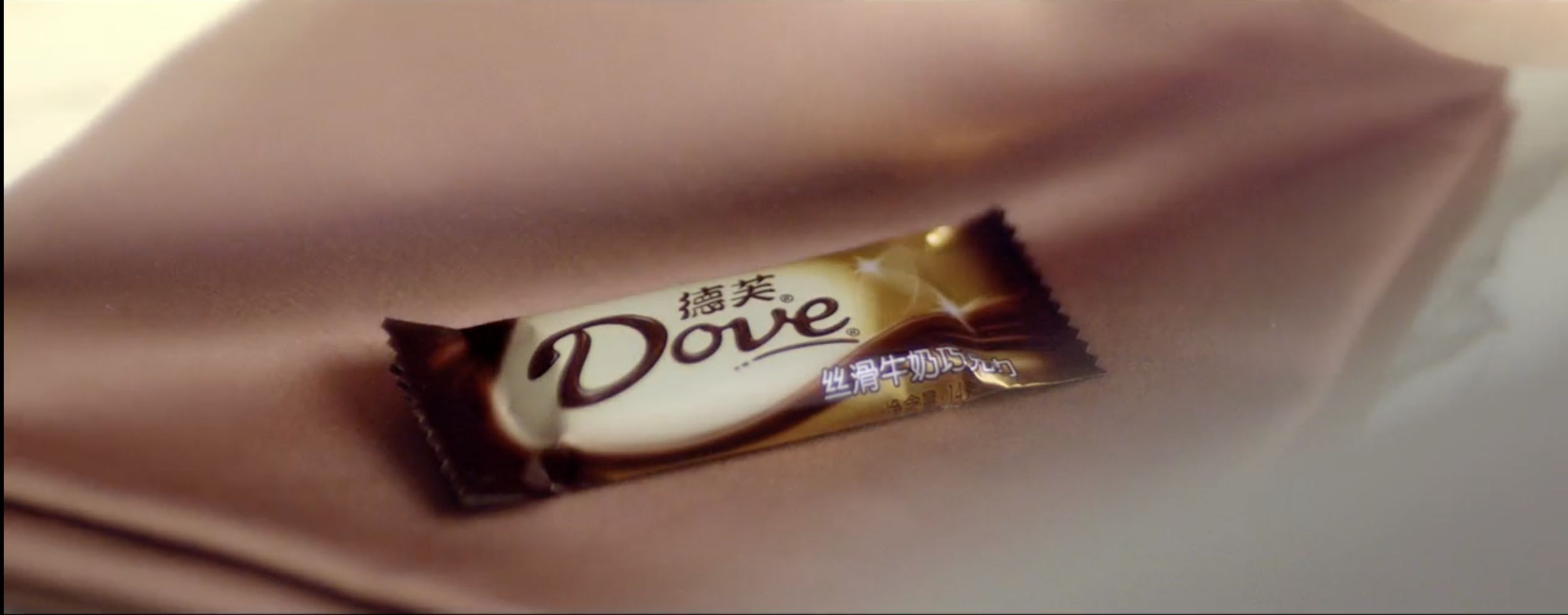 Callan-Green-acs-nzcs-director-of-photography-G.E.M-DOVE-CHOCOLATE-CHINA-TV-COMMERCIAL
