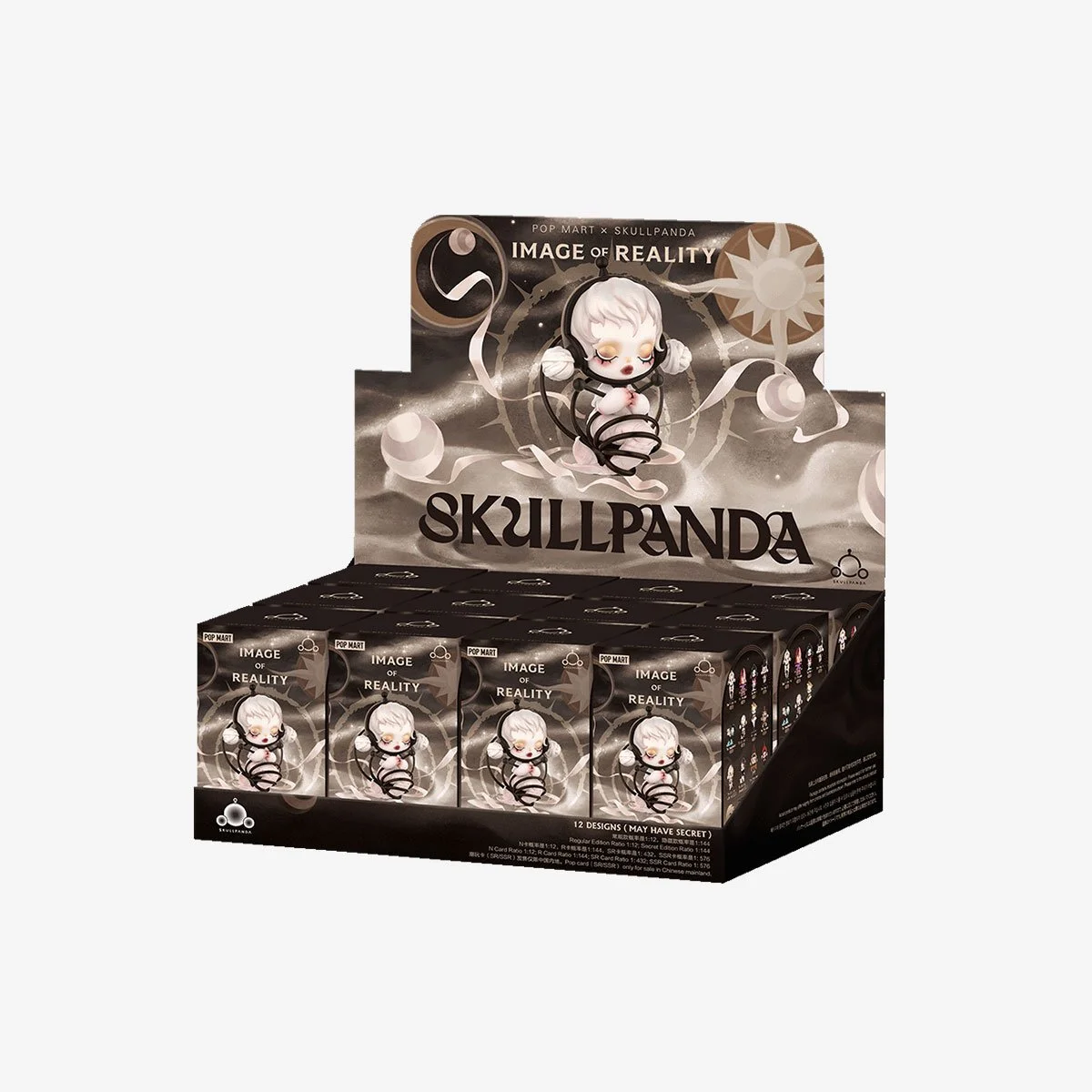 skullpanda-image-of-reality-box-set.jpg
