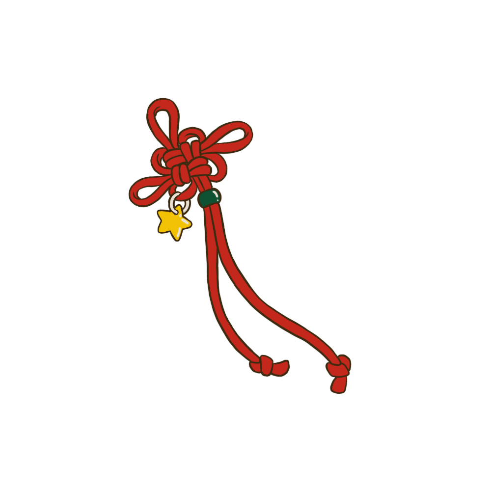 A red Chinese knot with a small yellow star charm hanging from it.