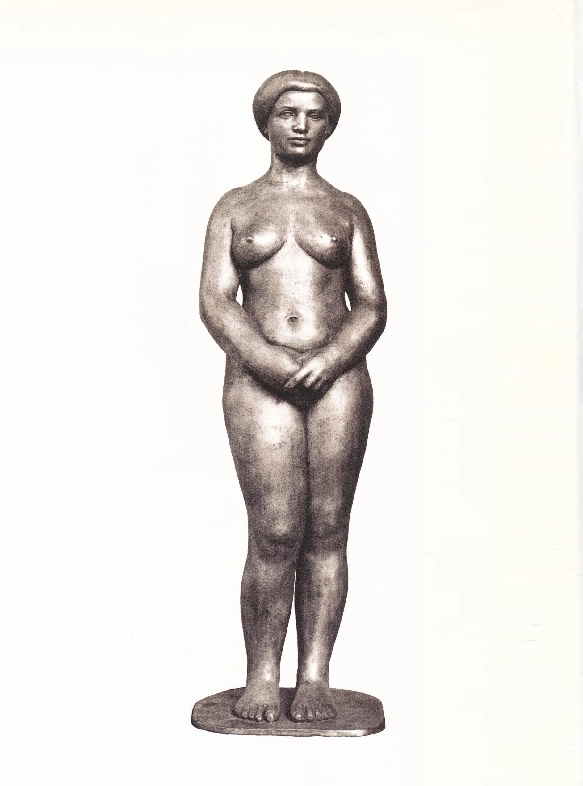 Het Woord by George Grard