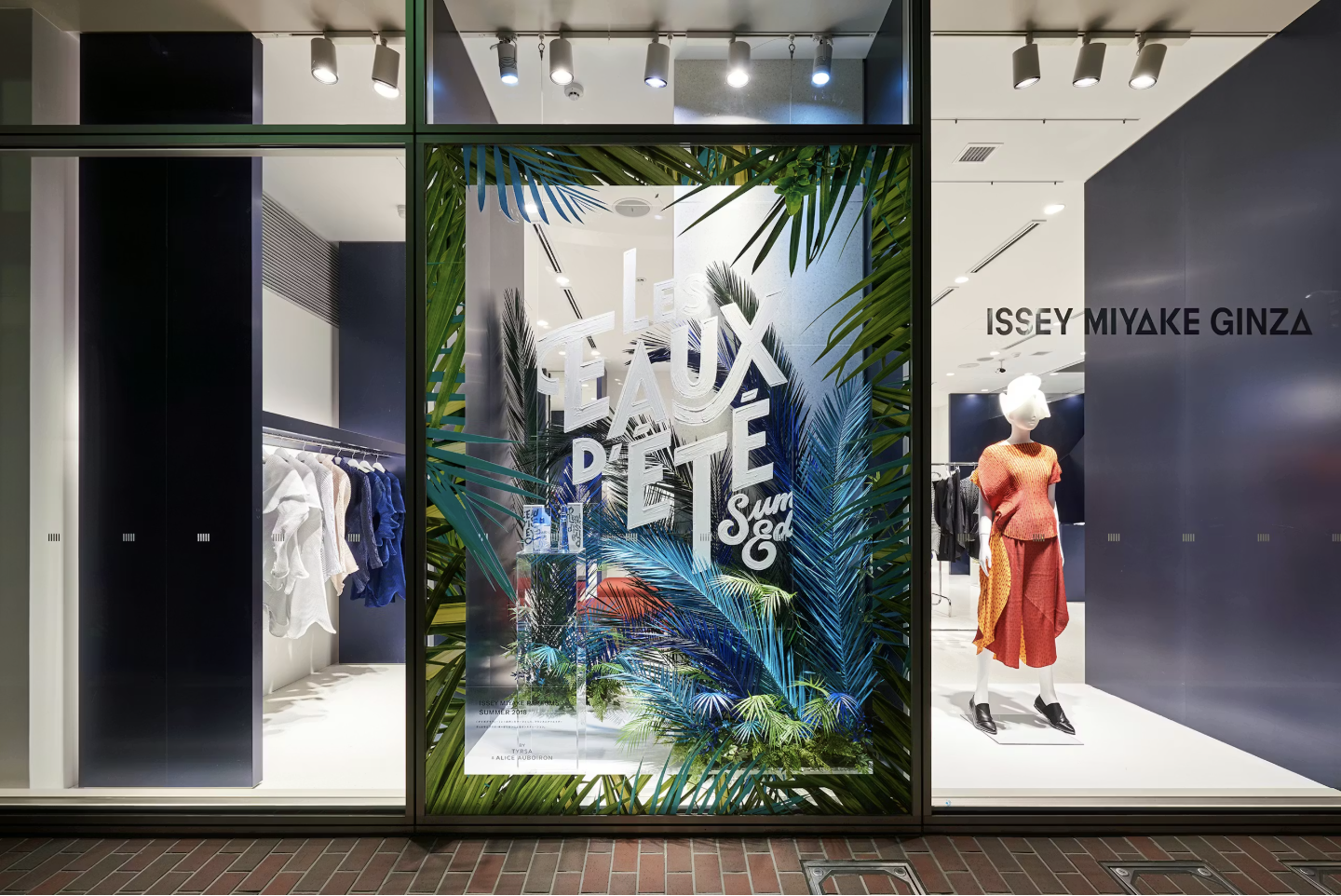 Capture d’écran 2026-01-21 à 13.00.35.png