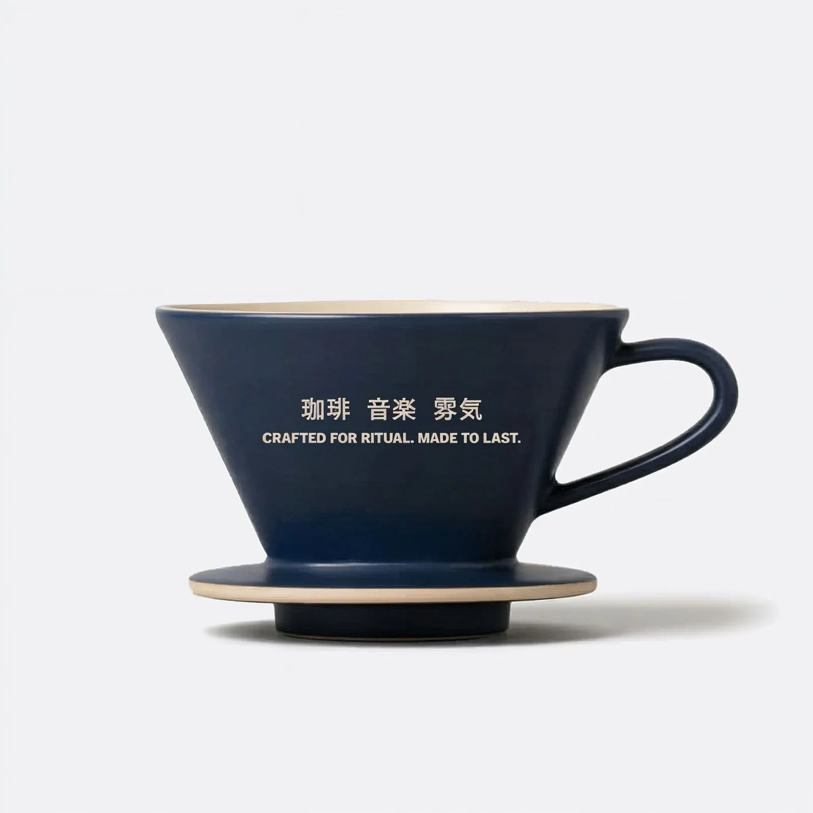 Slow Morning Drip back