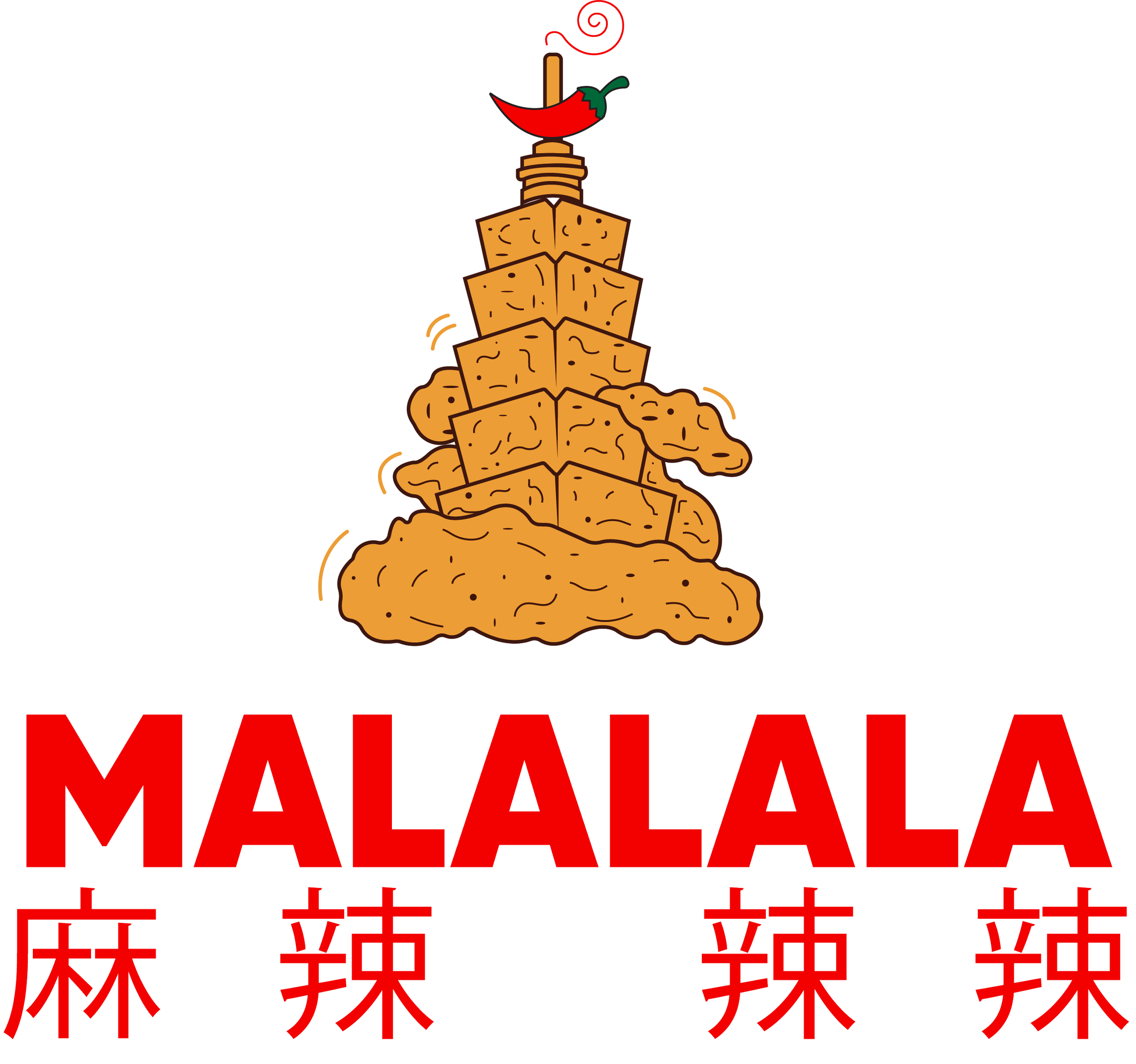 Logo of a tall stack of fried chicken pieces topped with a red chili pepper and a wooden skewer resembling the Taipei 101 skyscraper in Taiwan, with the word 'MALALA' written below in large red letters and Chinese characters underneath.