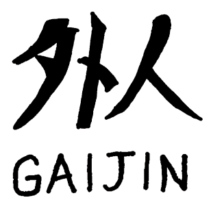 Gaijin