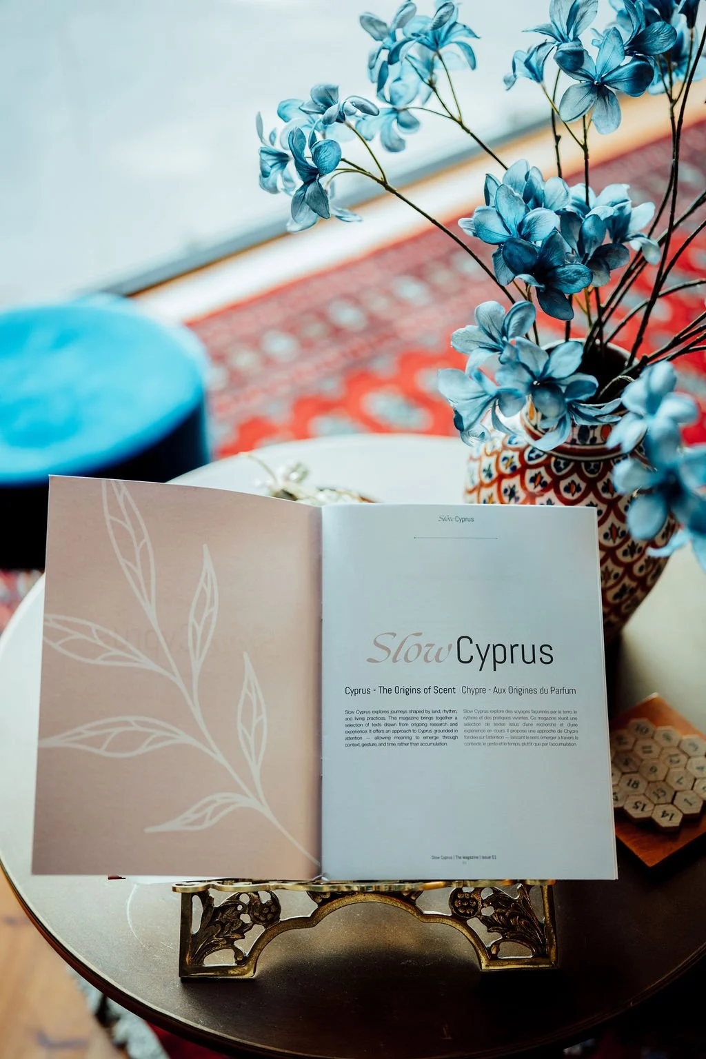 Cyprus - The Origins of Scent. A Premium Sensory Experience