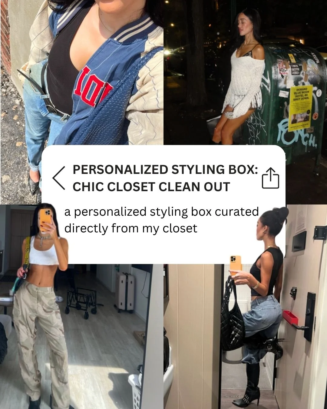 Personal Styling Box: CLOSET CLEAN OUT SALE