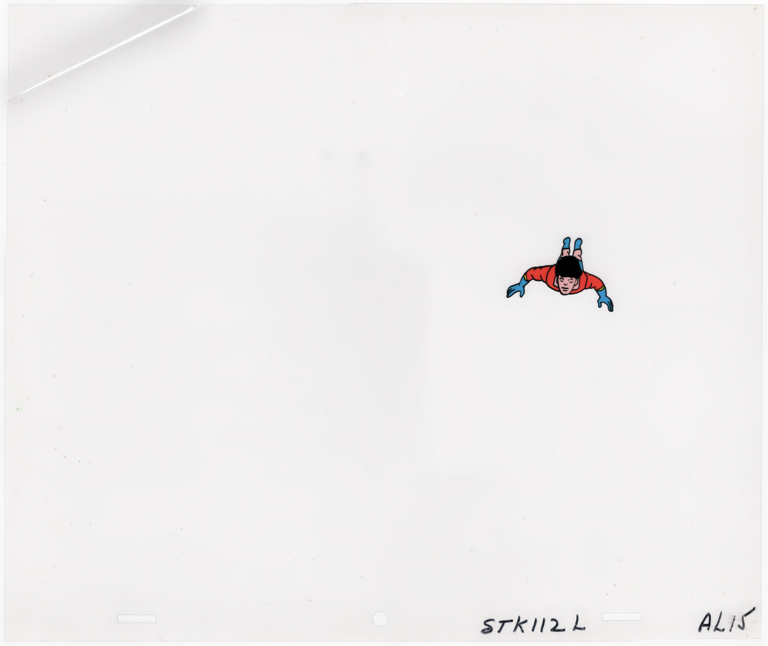 Aqualad Production Cel (AL15)