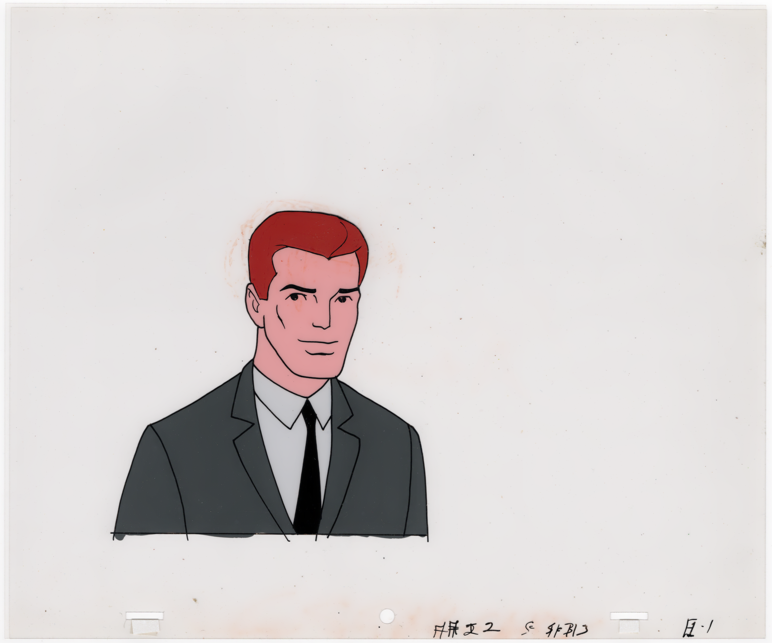Ray Palmer Production Cel Setup