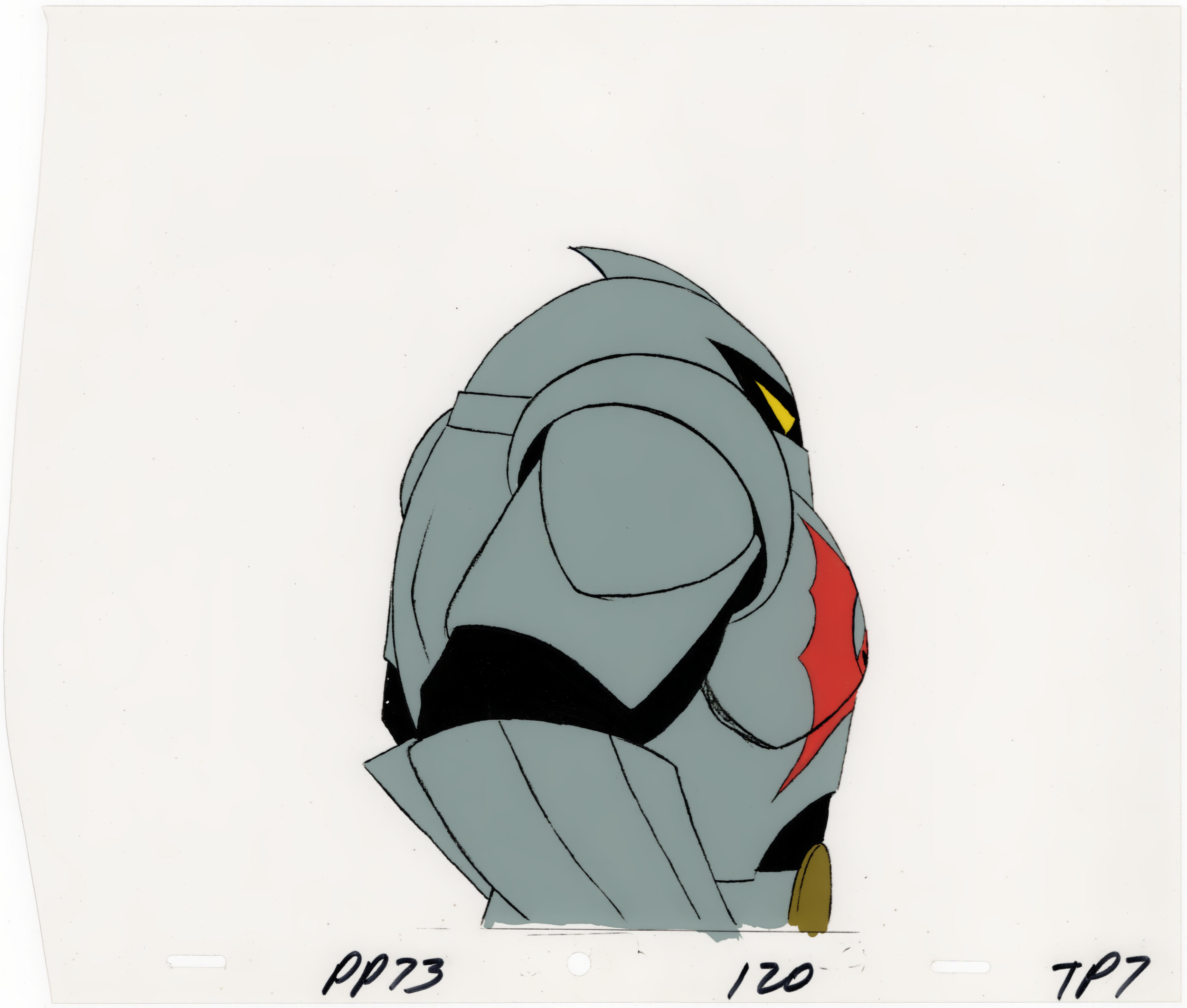 Guard Production Cel (TP7)