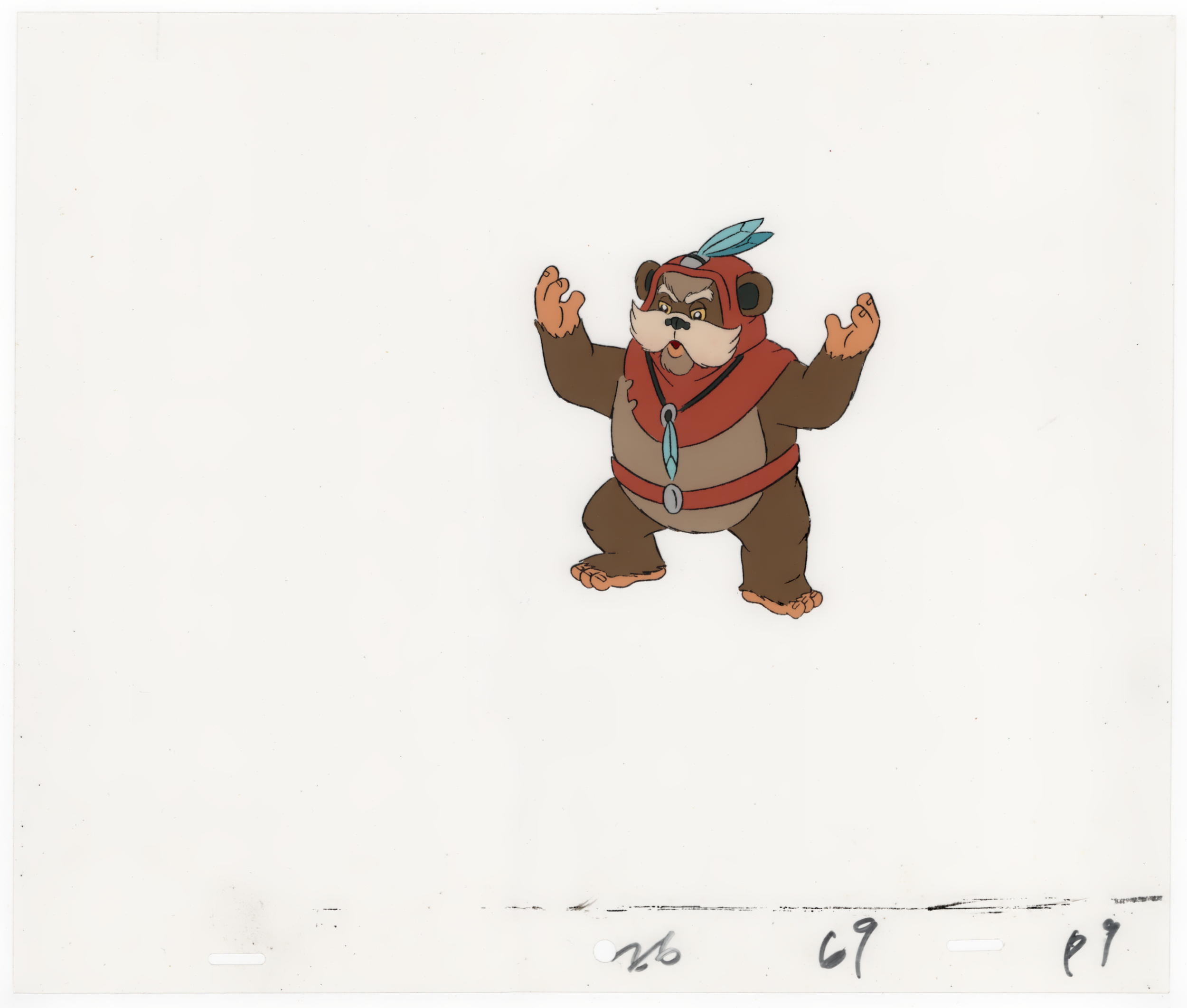 Paploo Production Cel