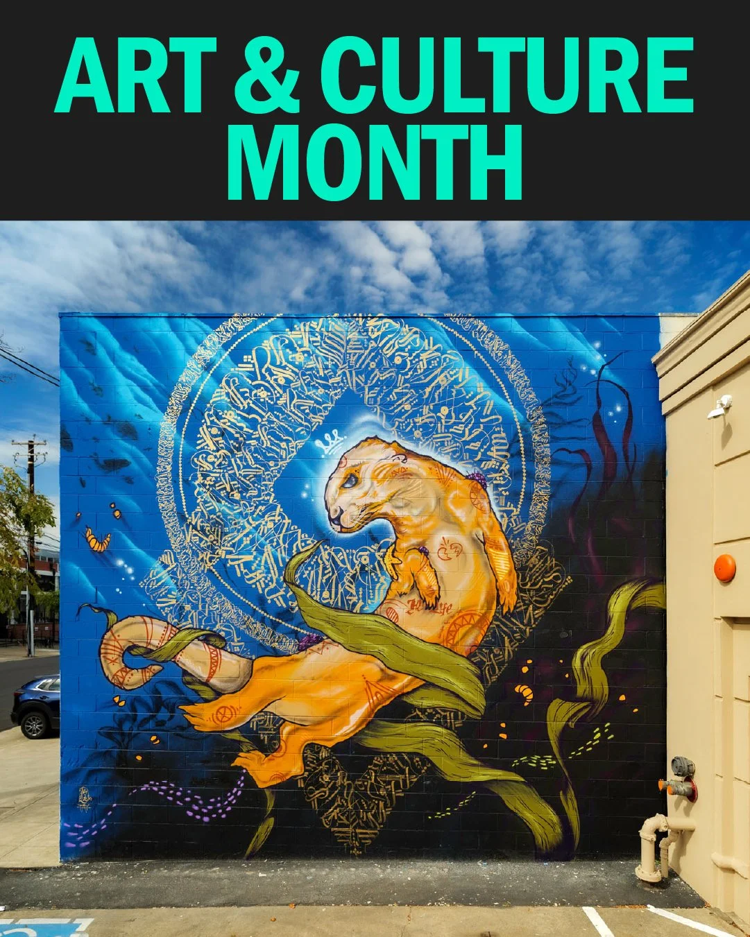 Art + Culture Month: Emeryville's First and Already Unforgettable