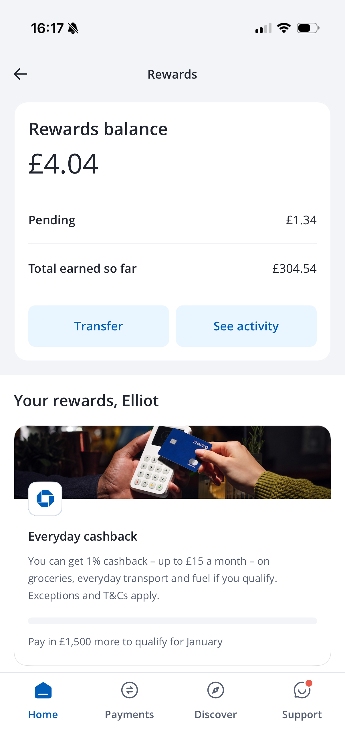 Rewards section home screen