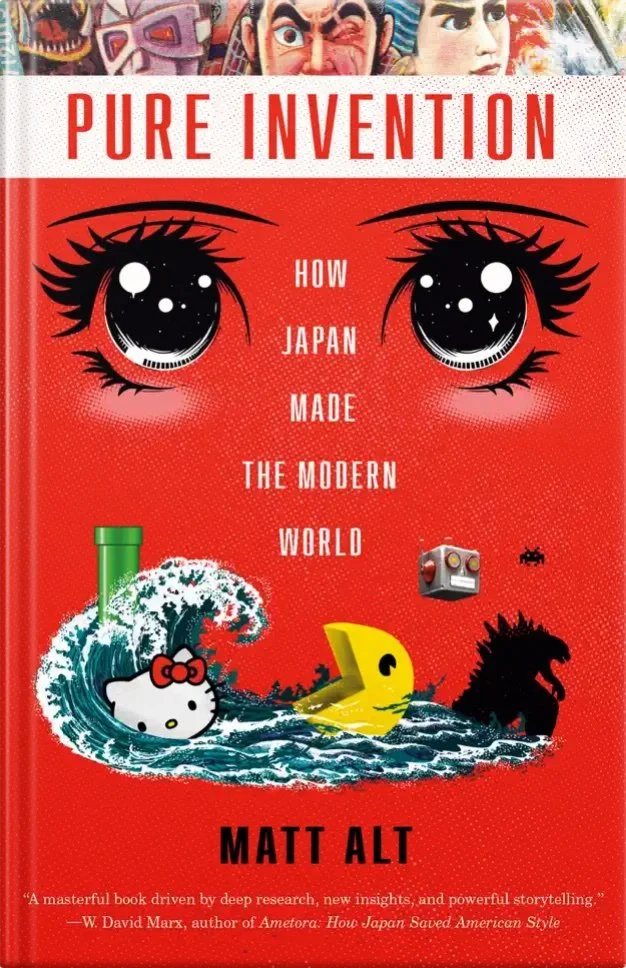 Pure Invention (US Edition)