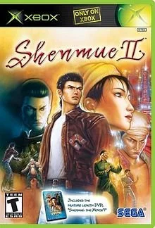 ZZZ_Shenmue2.jpg