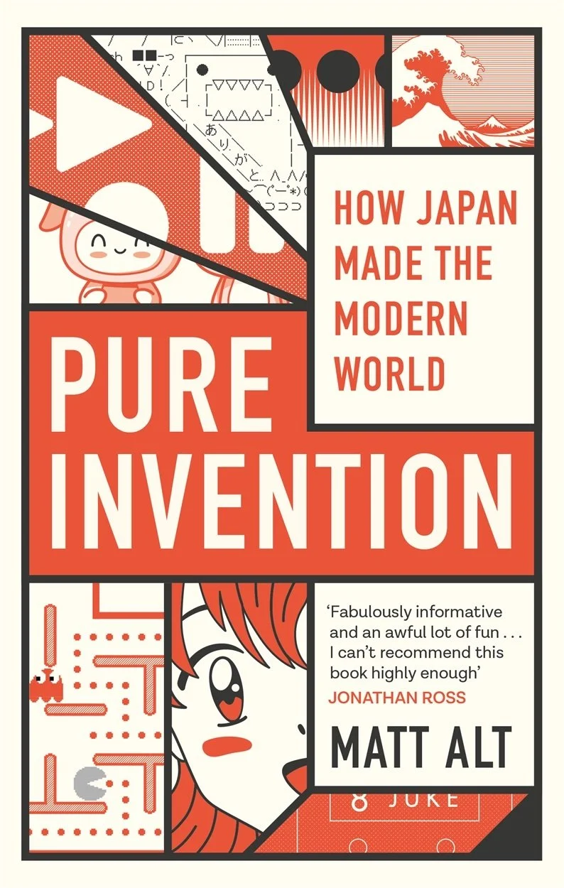 Pure Invention (UK Edition)