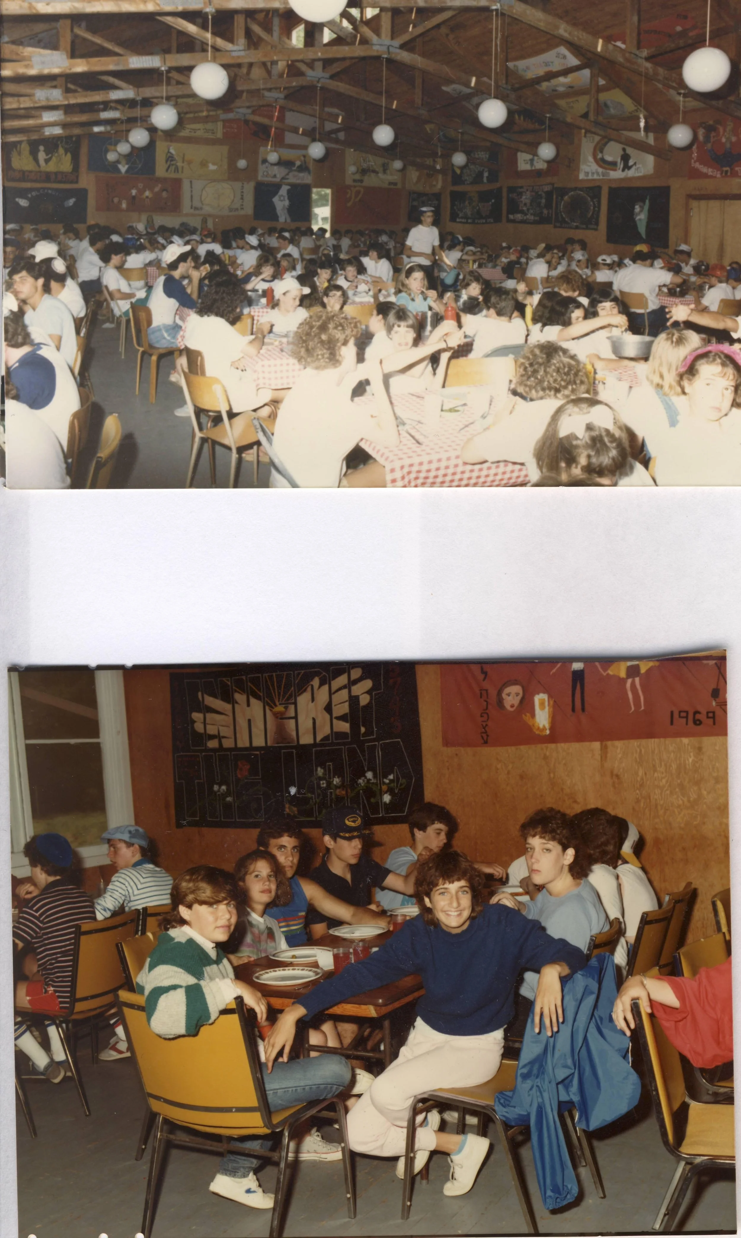 dining hall .JPG