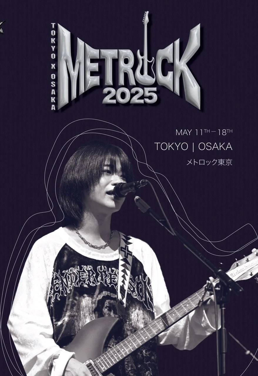 Black and white photo of a young woman singing and playing an electric guitar on stage at the METrock 2025 event in Tokyo-Osaka, held from May 11th to 18th.