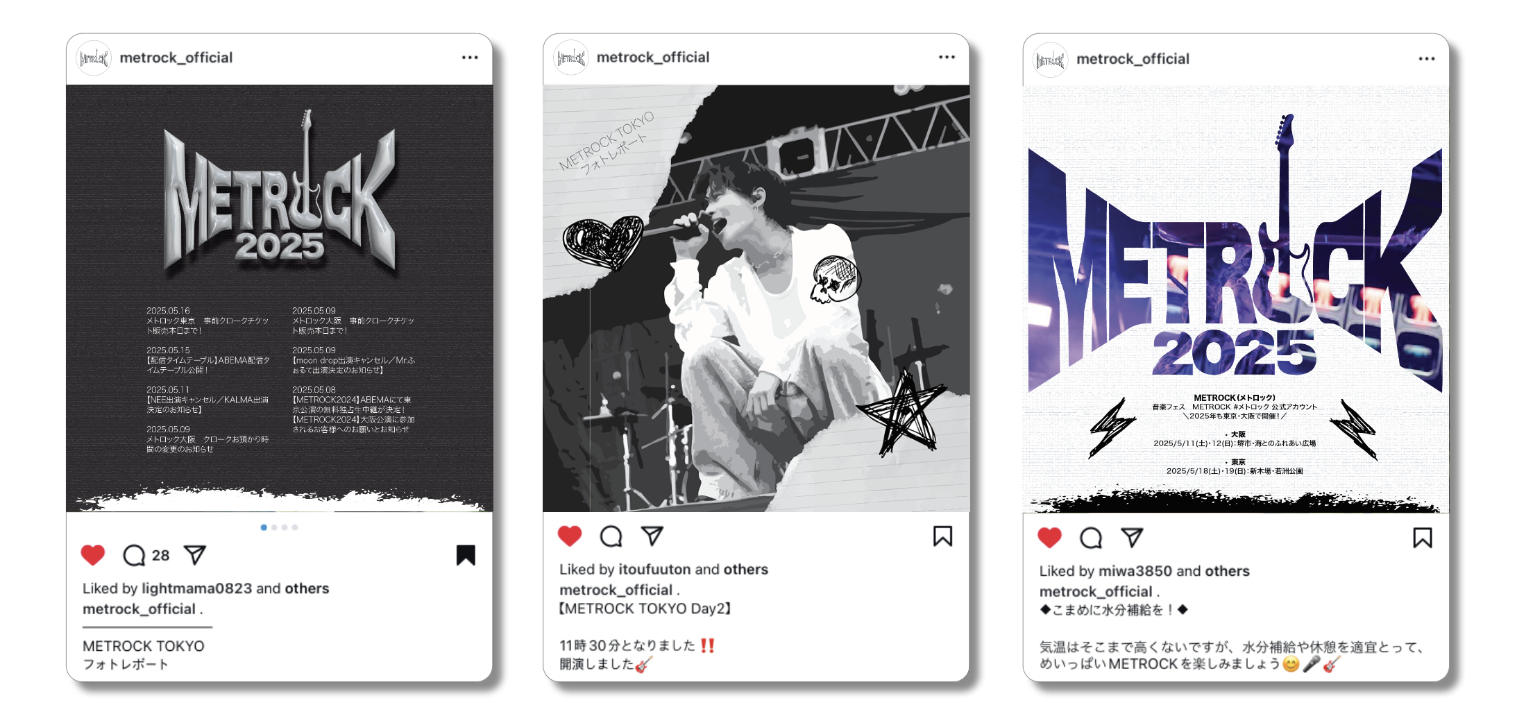 Three Instagram posts promoting METROCK 2025 music festival in Tokyo and Osaka, featuring event dates and artwork with the METROCK logo, a singer, and stylized graphics.