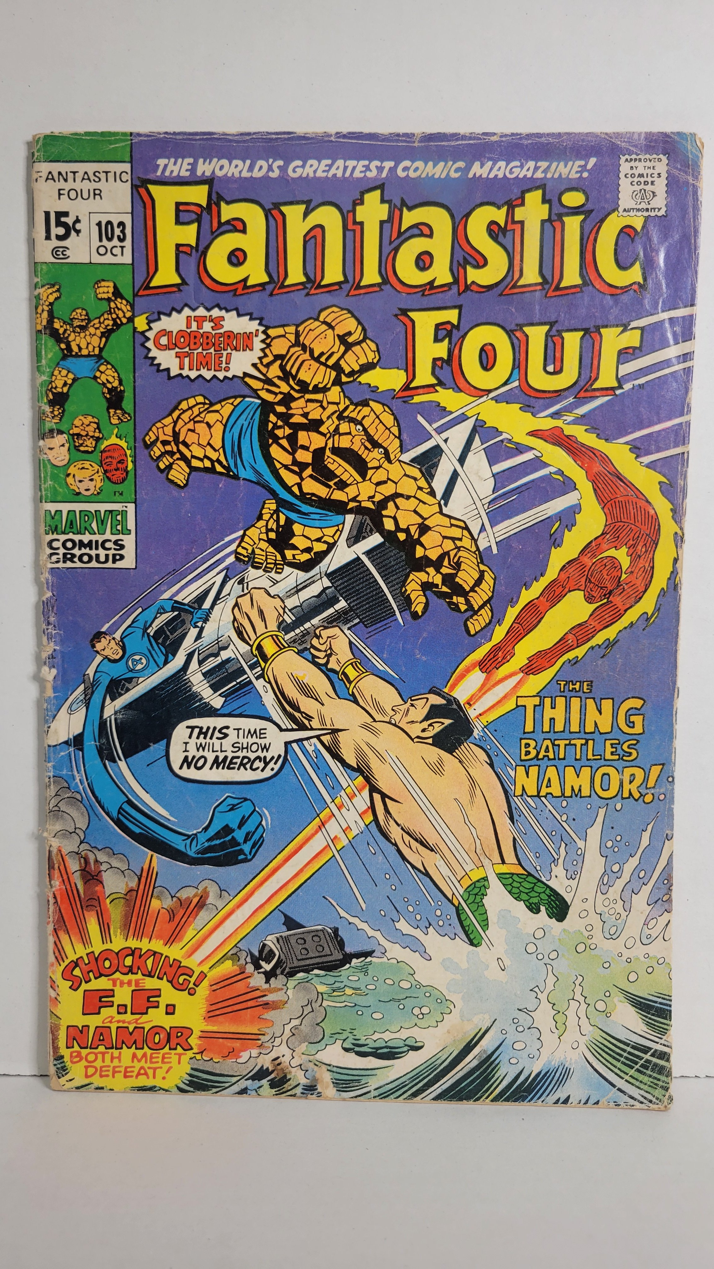 Fantastic Four 103 Magneto! Sub-Mariner! John Romita art! 1970 Marvel Comics