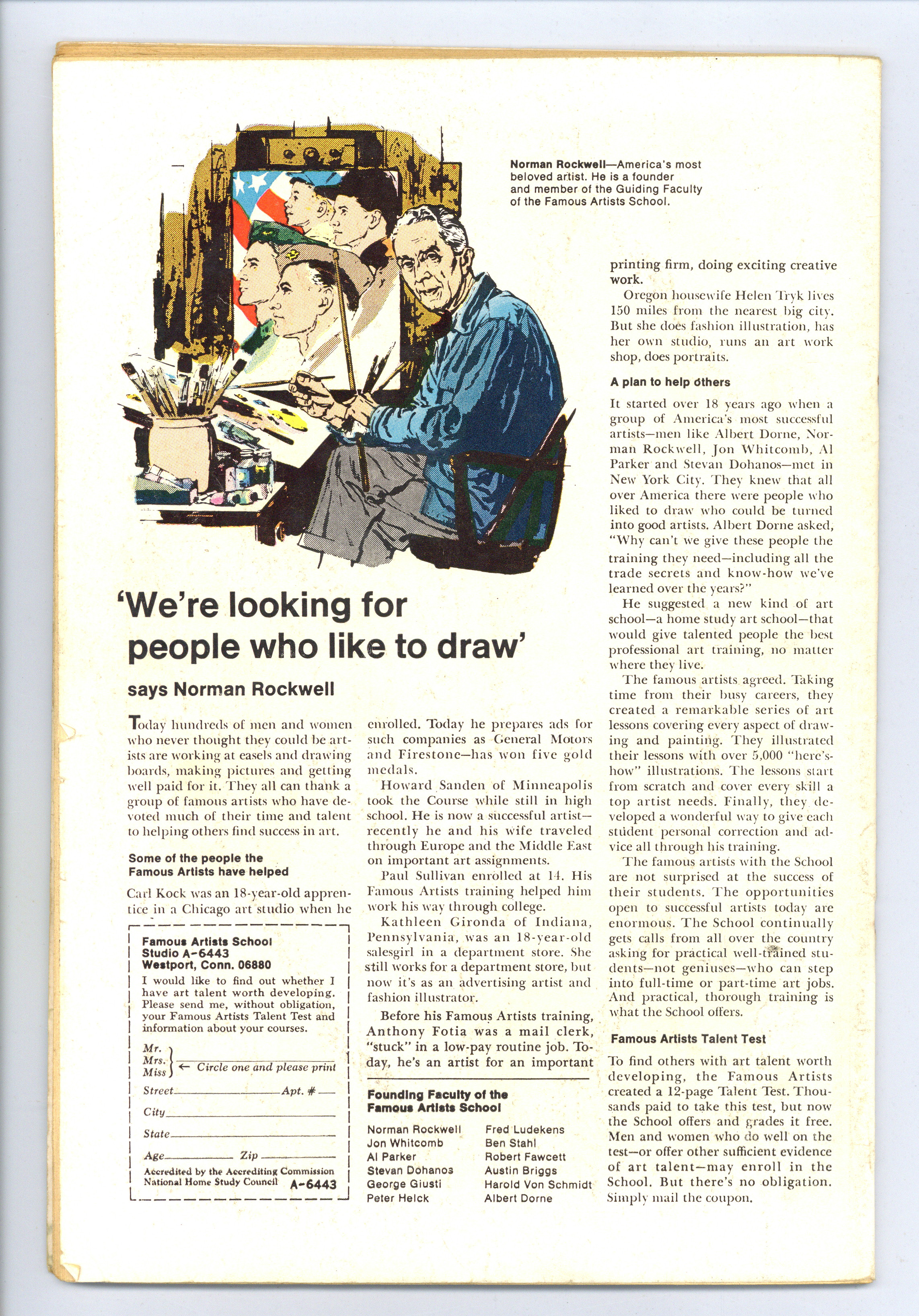 img20260722_15371481.png