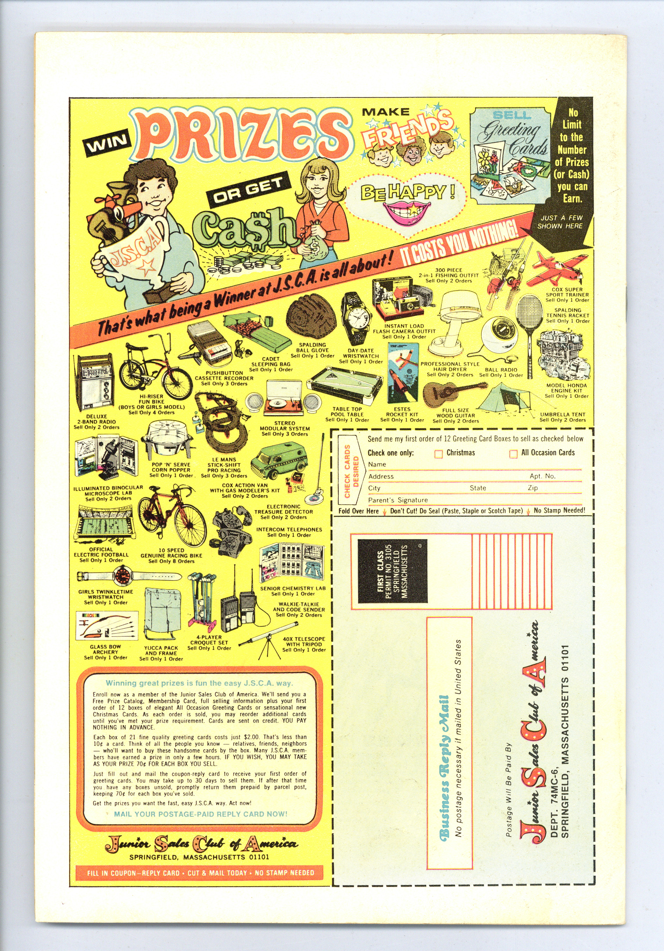 img20260722_15570602.png