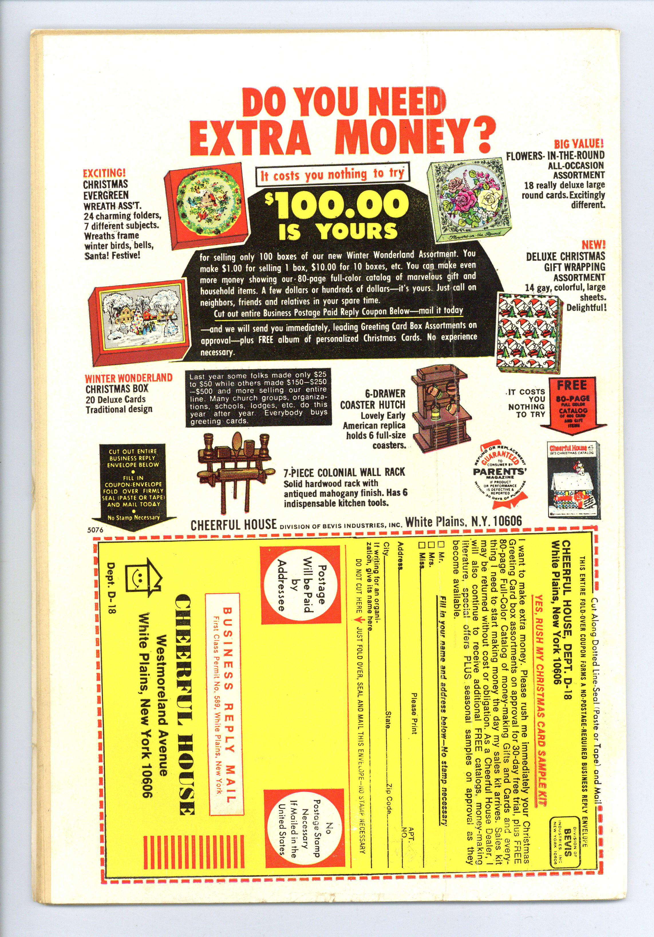 img20260722_12334648.png