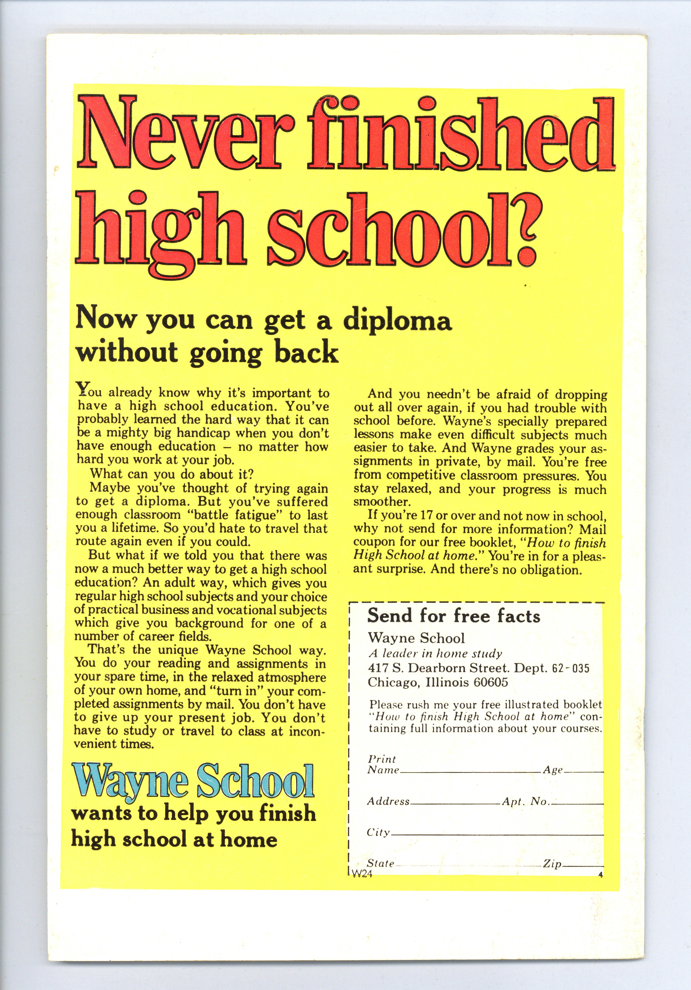 img20260722_16010773.png