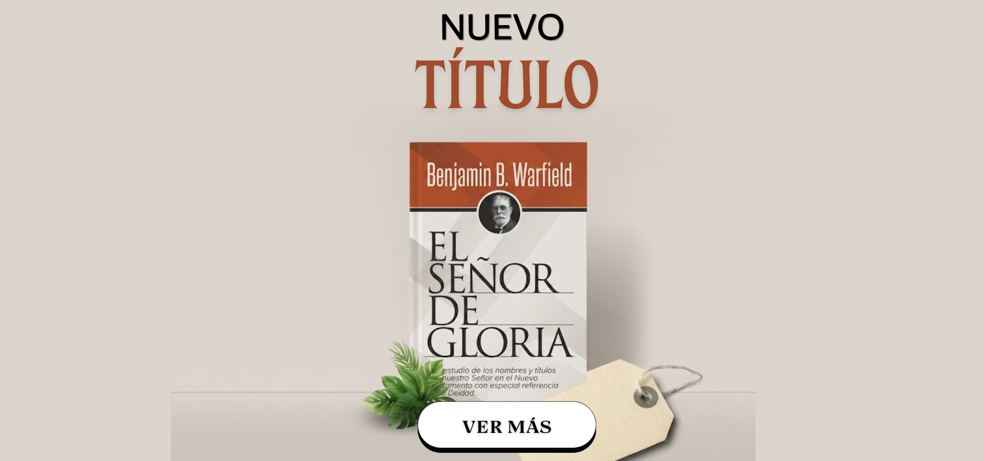 El Señor de Gloria