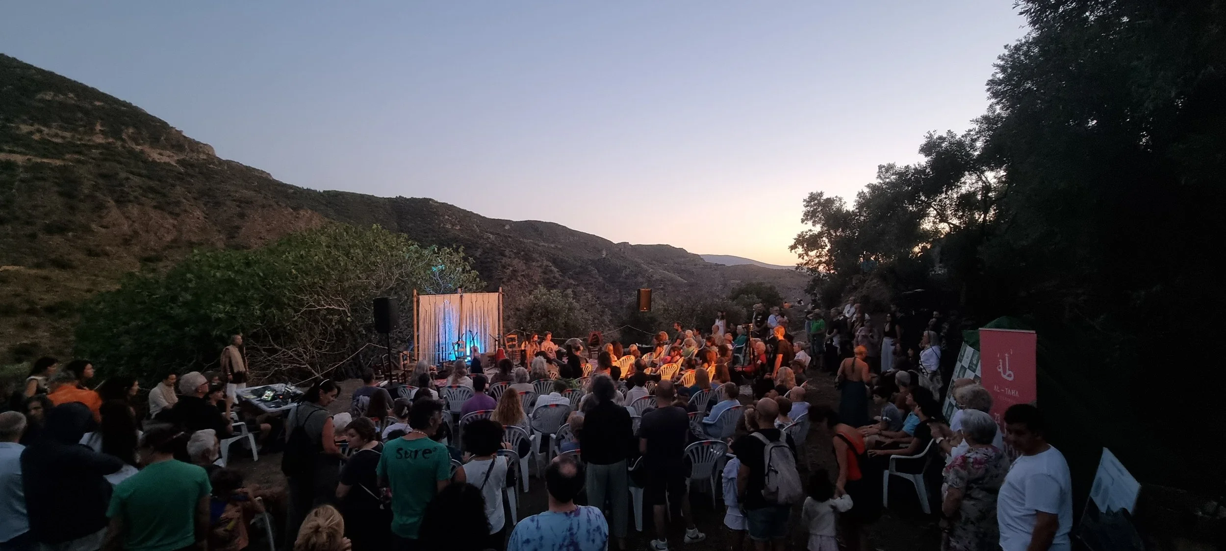 Copia de era de ferrerirola- concierto 2.jpg