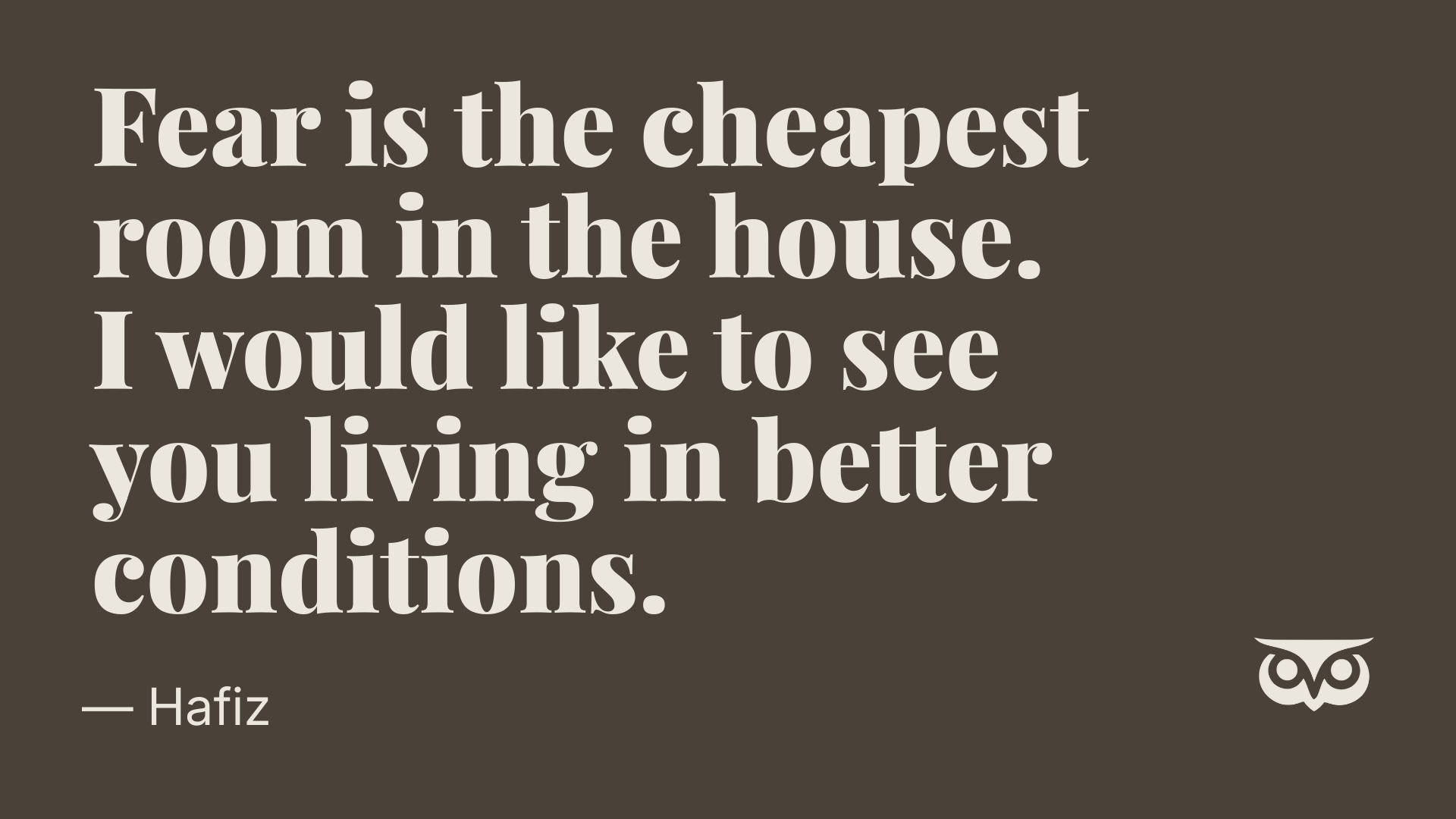 Courage is a Muscle&nbsp;