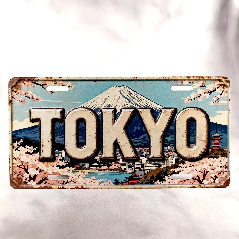 Plaque Métal Vintage Gamer et Gaming TOKYO (Mont FUJI, cerisiers fleuris)