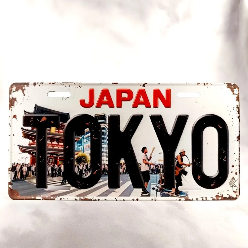 Plaque Métal Vintage Gamer et Gaming JAPAN TOKYO (Passage Piéton)