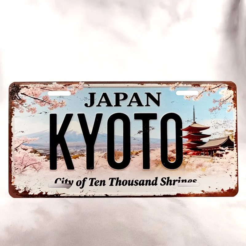 Plaque Métal Vintage Gamer et Gaming JAPAN KYOTO (Mont FUJI, city of t..)