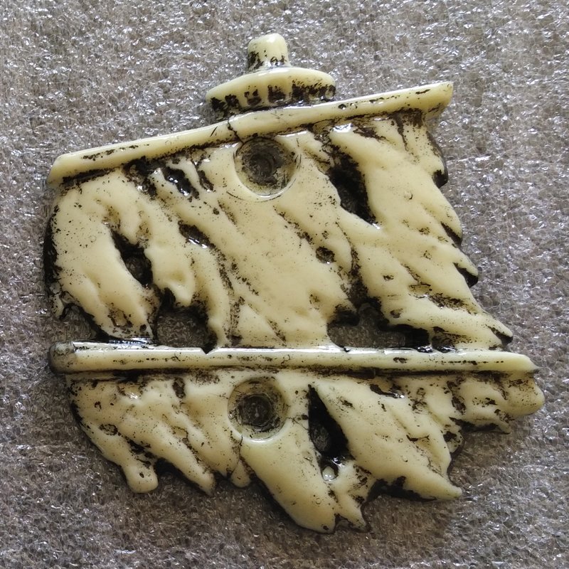 2020396105 Pirates Caribbean SET 2 voiles SAIL 545-6180 Extrait 3c DRT.jpg